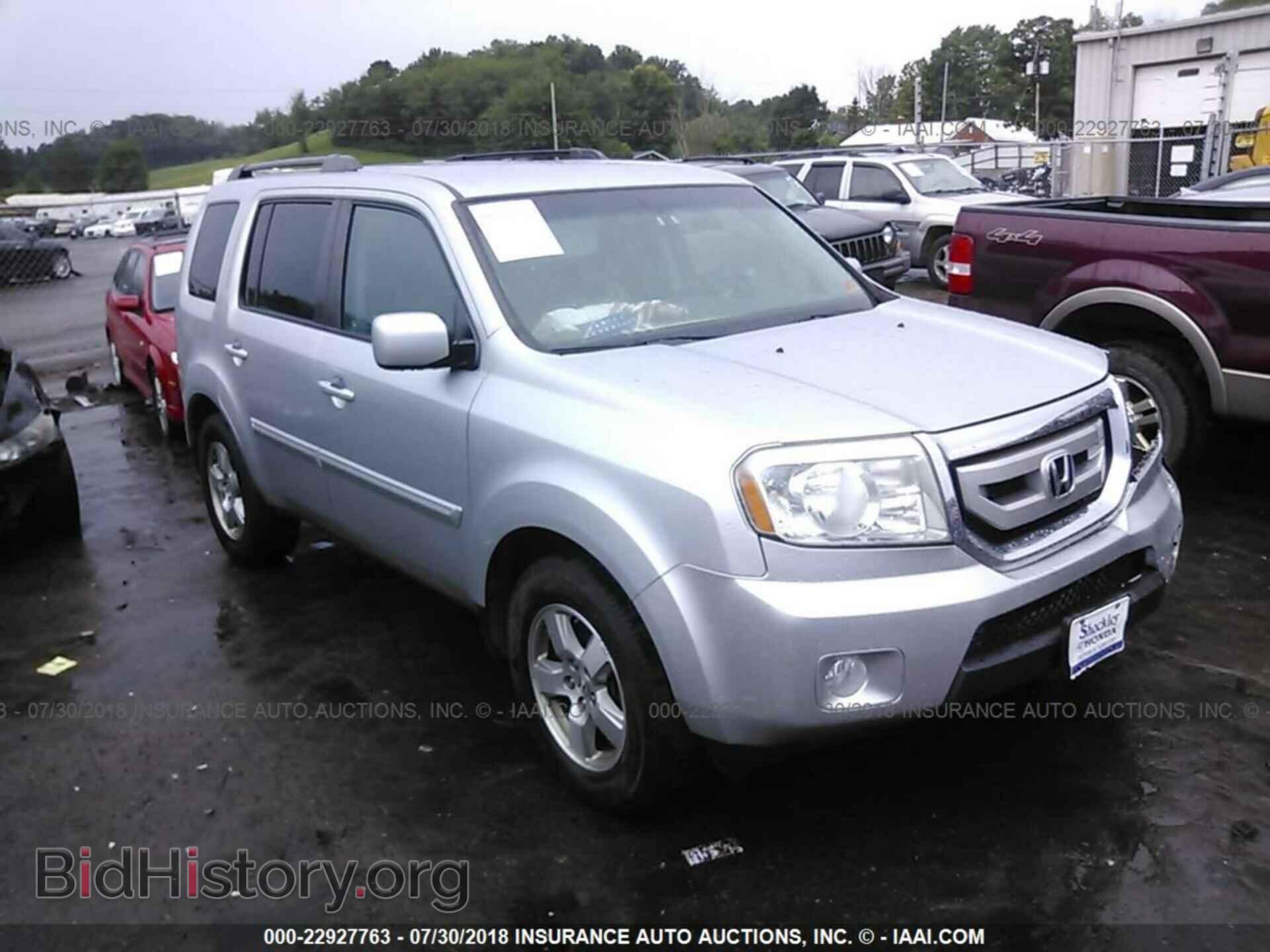 Photo 5FNYF4H45BB097149 - Honda Pilot 2011