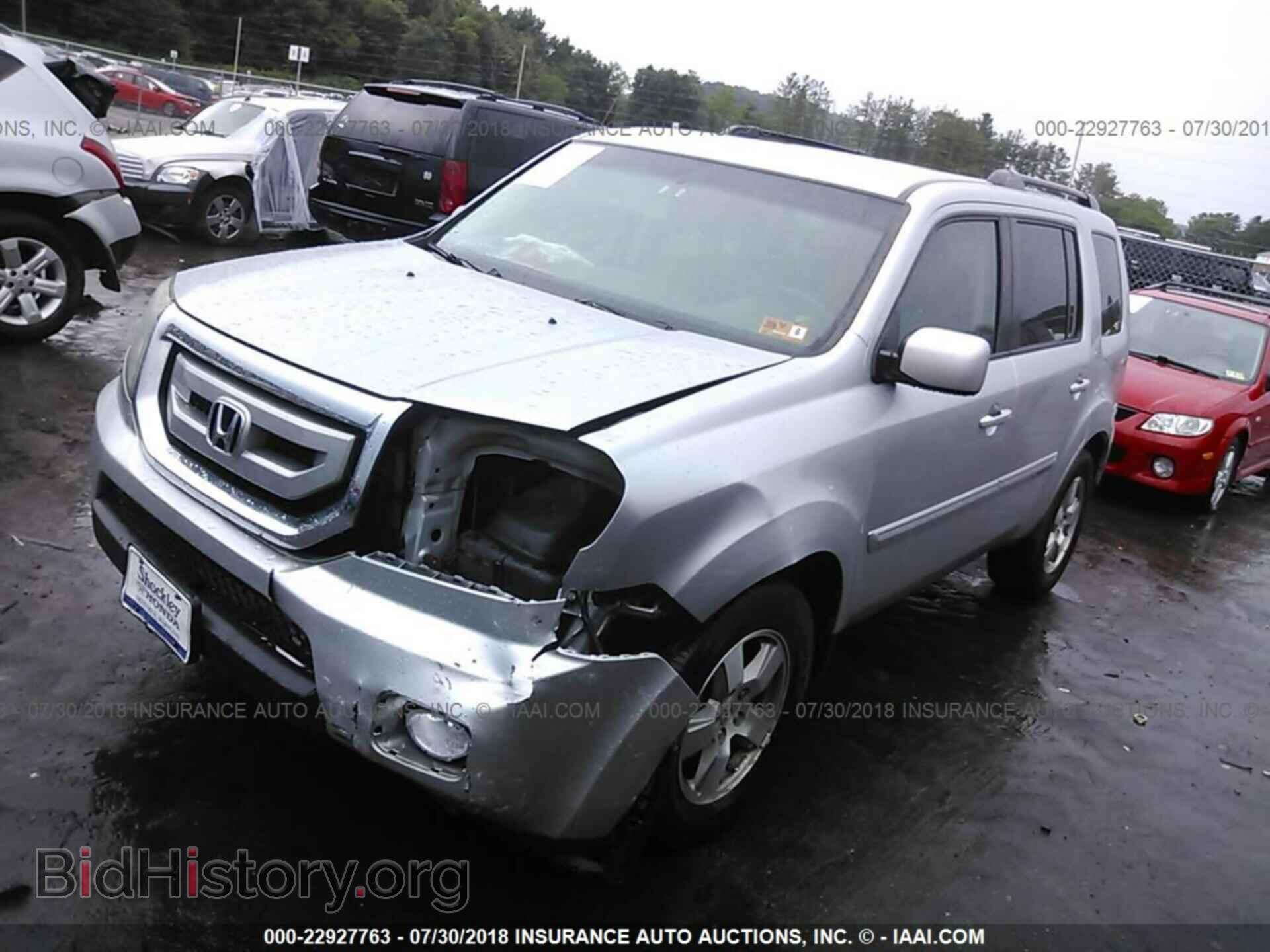 2011 Honda Pilot - VIN: 5FNYF4H45BB097149 - Photo 2