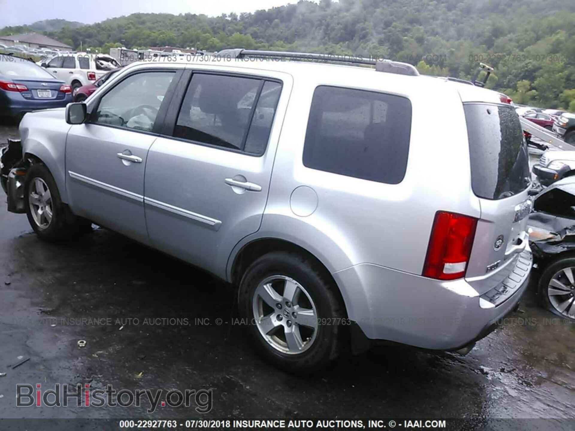 2011 Honda Pilot - VIN: 5FNYF4H45BB097149 - Photo 3