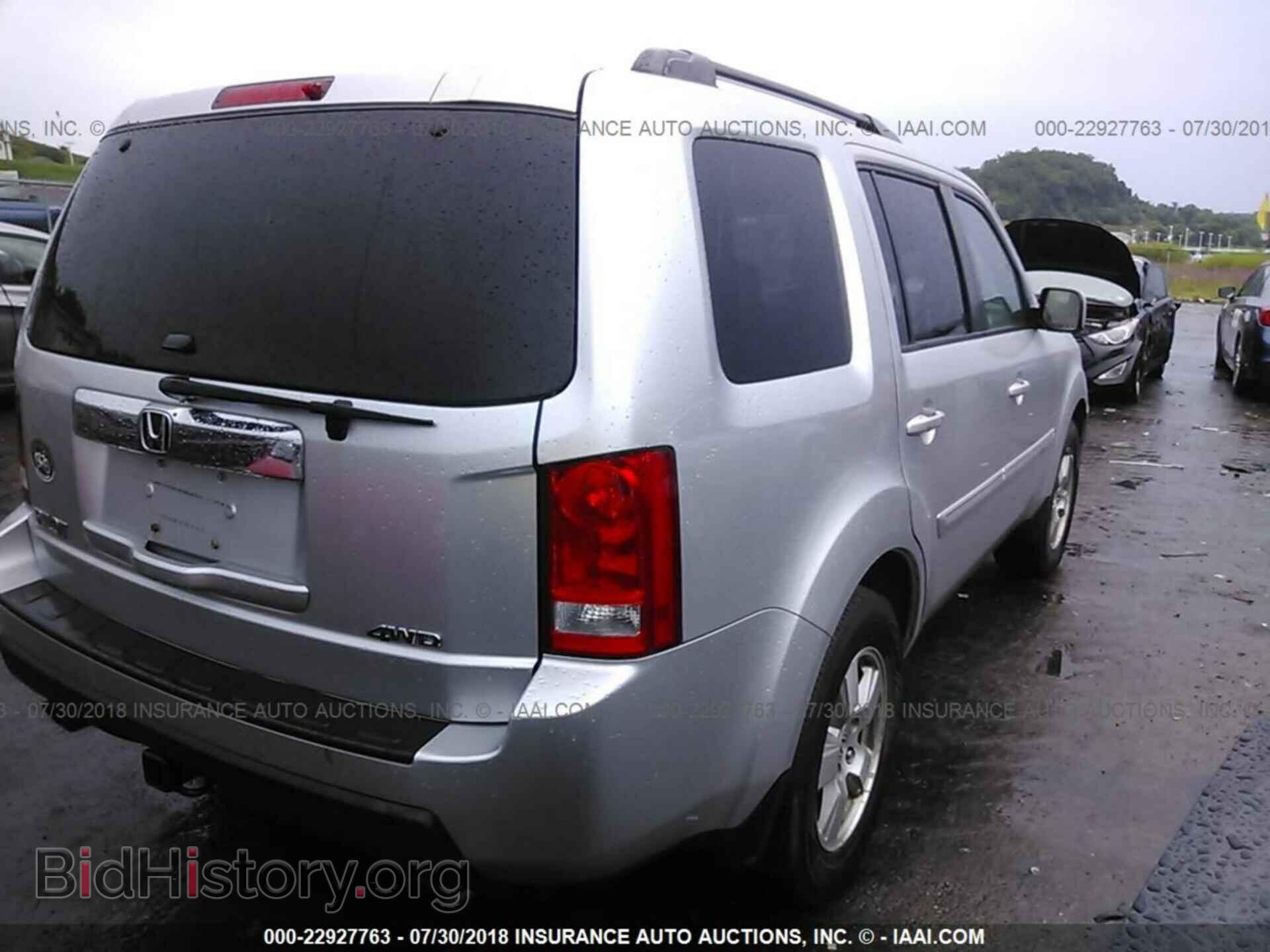 2011 Honda Pilot - VIN: 5FNYF4H45BB097149 - Photo 4