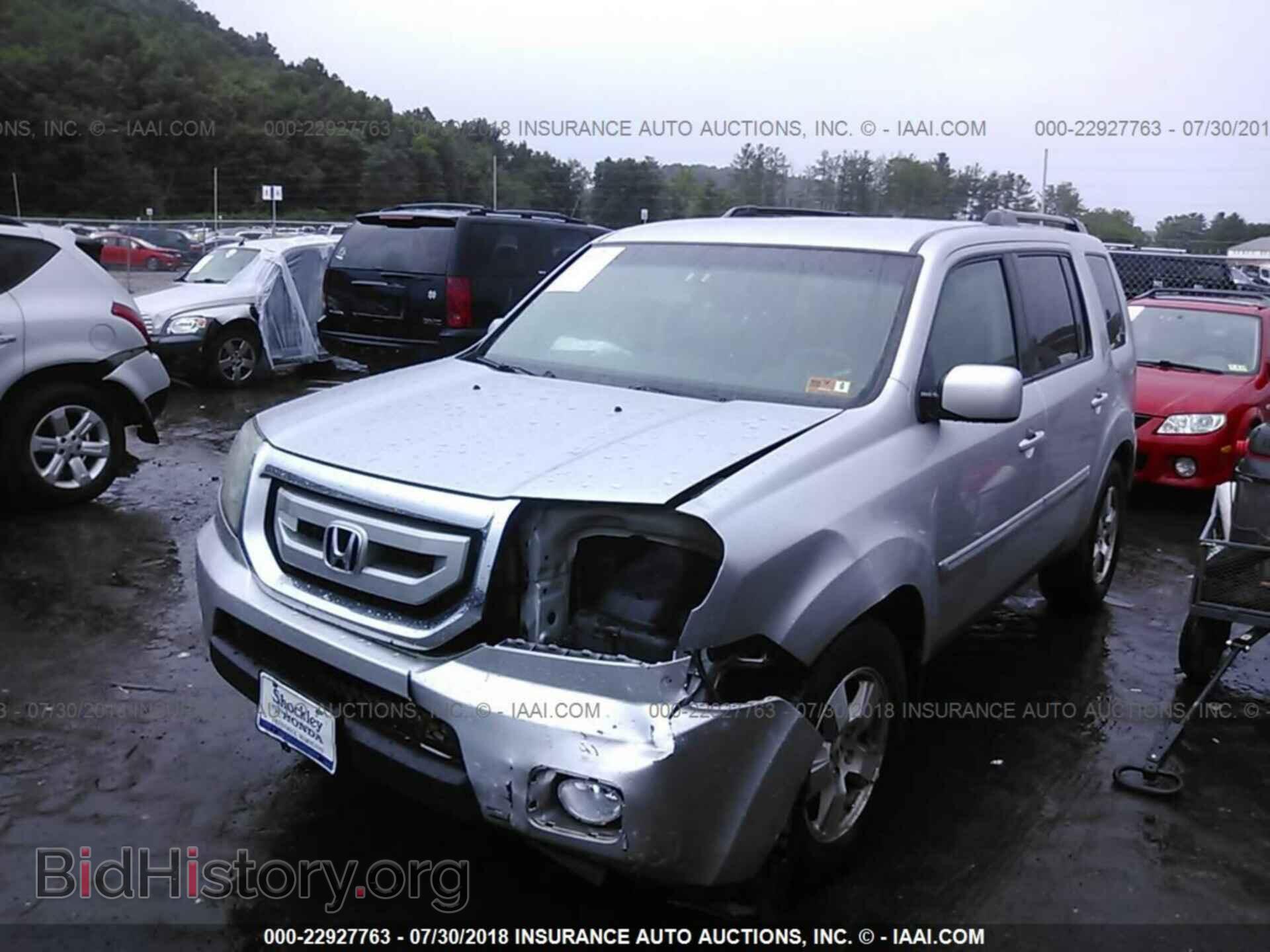 2011 Honda Pilot - VIN: 5FNYF4H45BB097149 - Photo 6