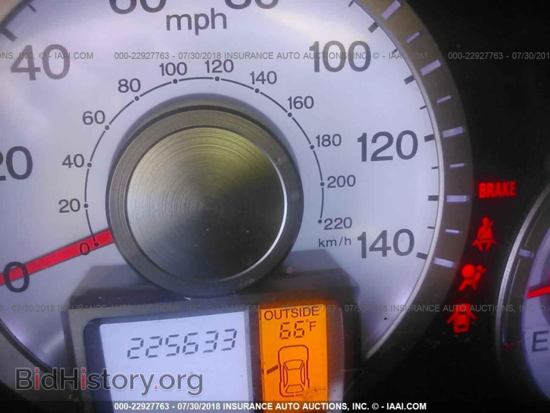 2011 Honda Pilot - VIN: 5FNYF4H45BB097149 - Photo 7