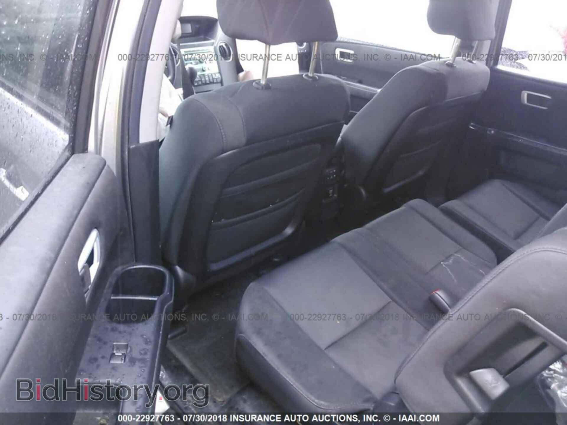 2011 Honda Pilot - VIN: 5FNYF4H45BB097149 - Photo 8