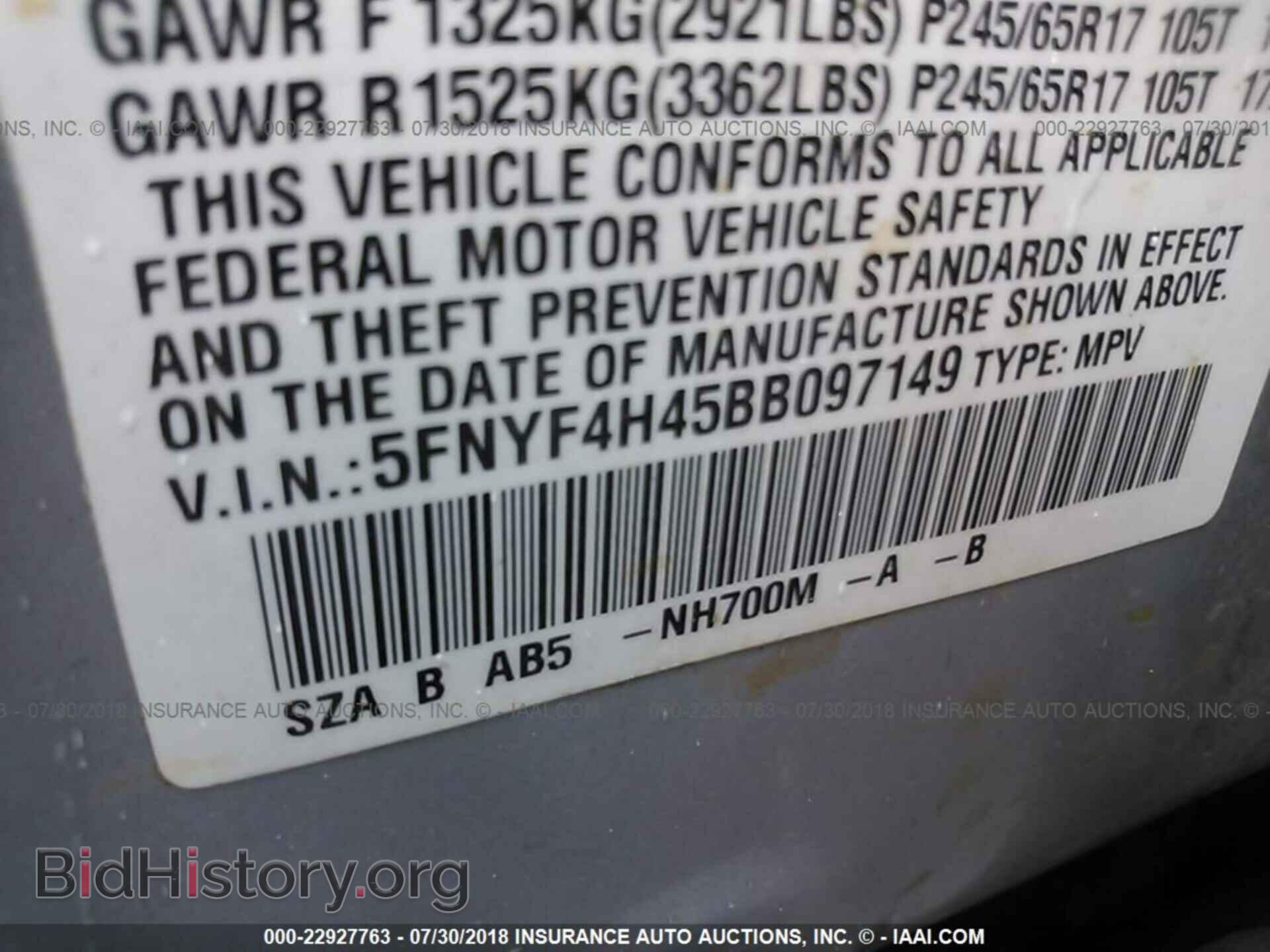2011 Honda Pilot - VIN: 5FNYF4H45BB097149 - Photo 9