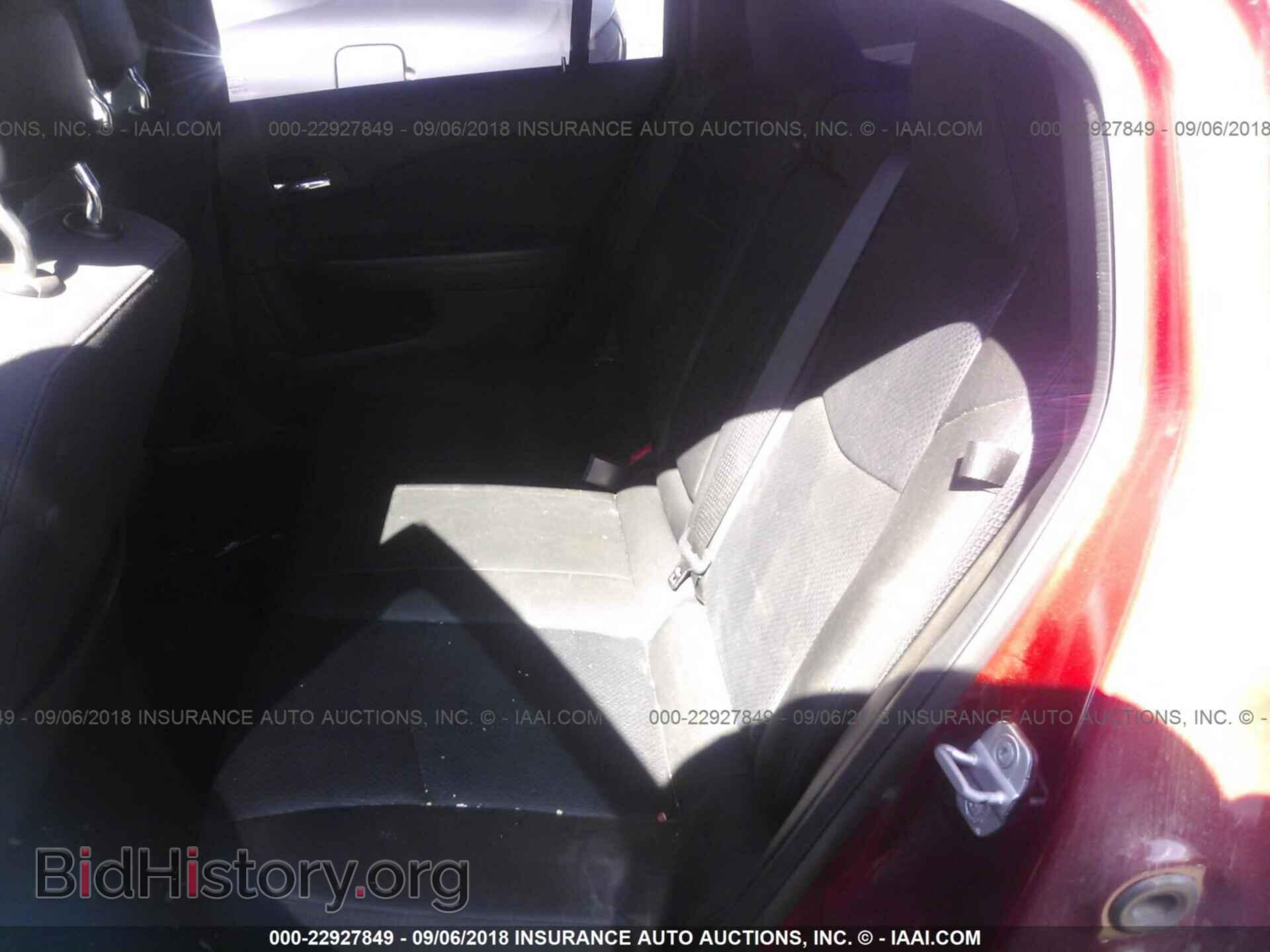 2013 Chrysler 200 - VIN: 1C3CCBBB3DN633345 - Photo 8