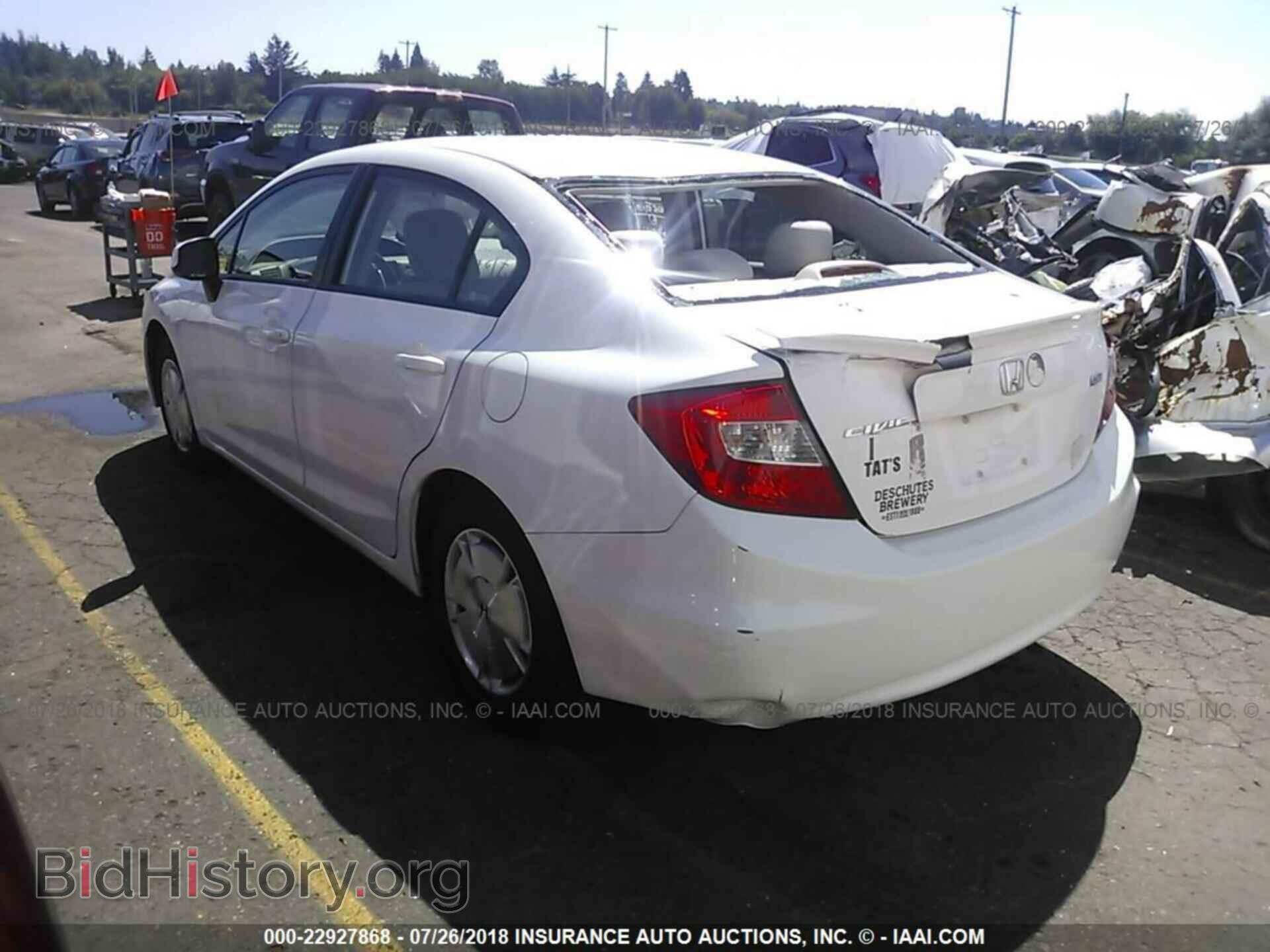 2012 Honda Civic - VIN: 2HGFB2F62CH553567 - Фото 3