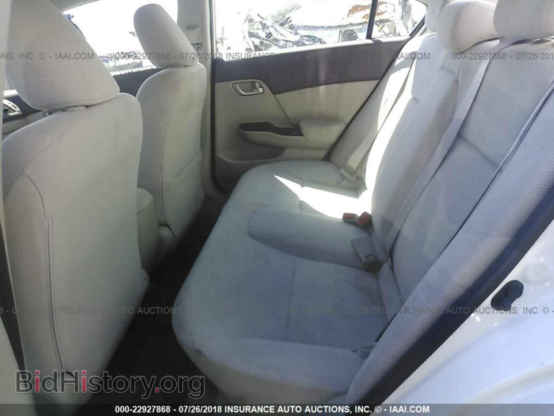 2012 Honda Civic - VIN: 2HGFB2F62CH553567 - Фото 8