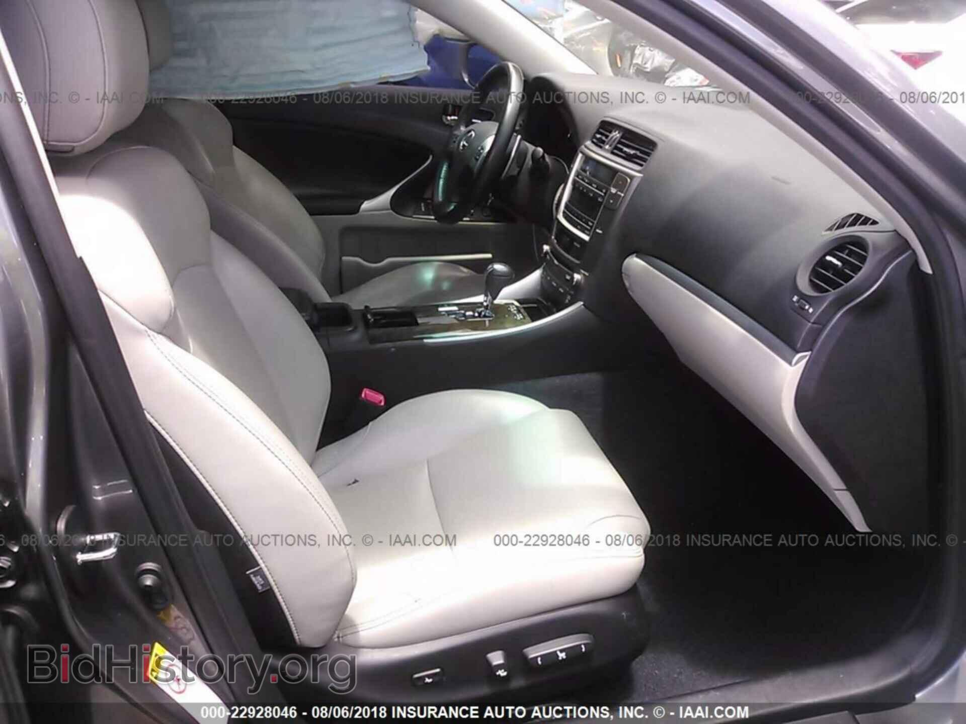 2012 Lexus Is - VIN: JTHBF5C24C5183944 - Photo 5