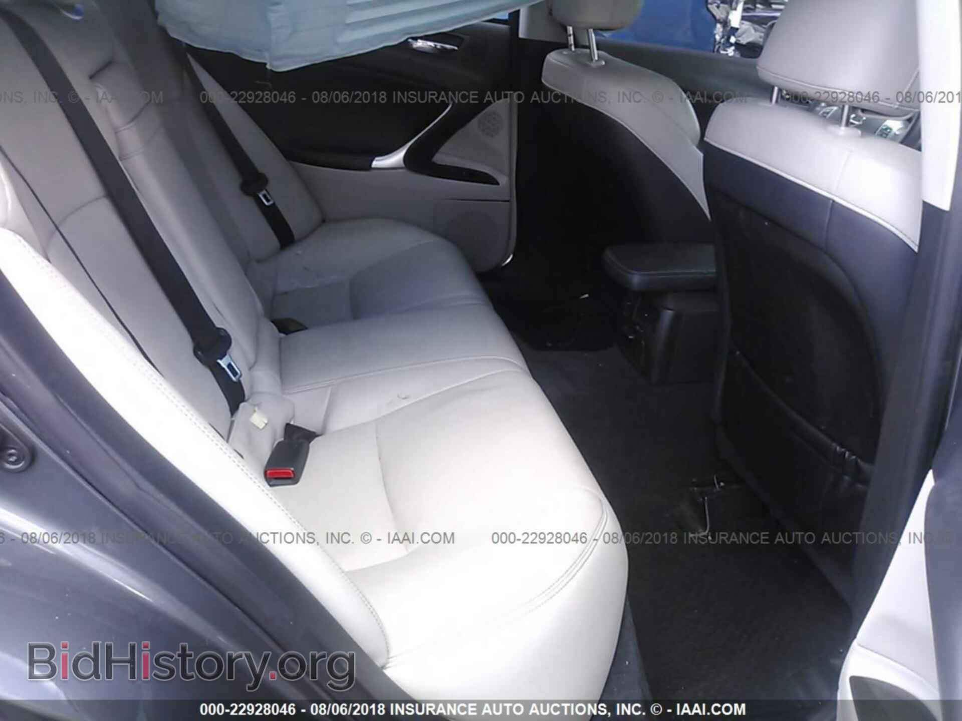 2012 Lexus Is - VIN: JTHBF5C24C5183944 - Photo 8