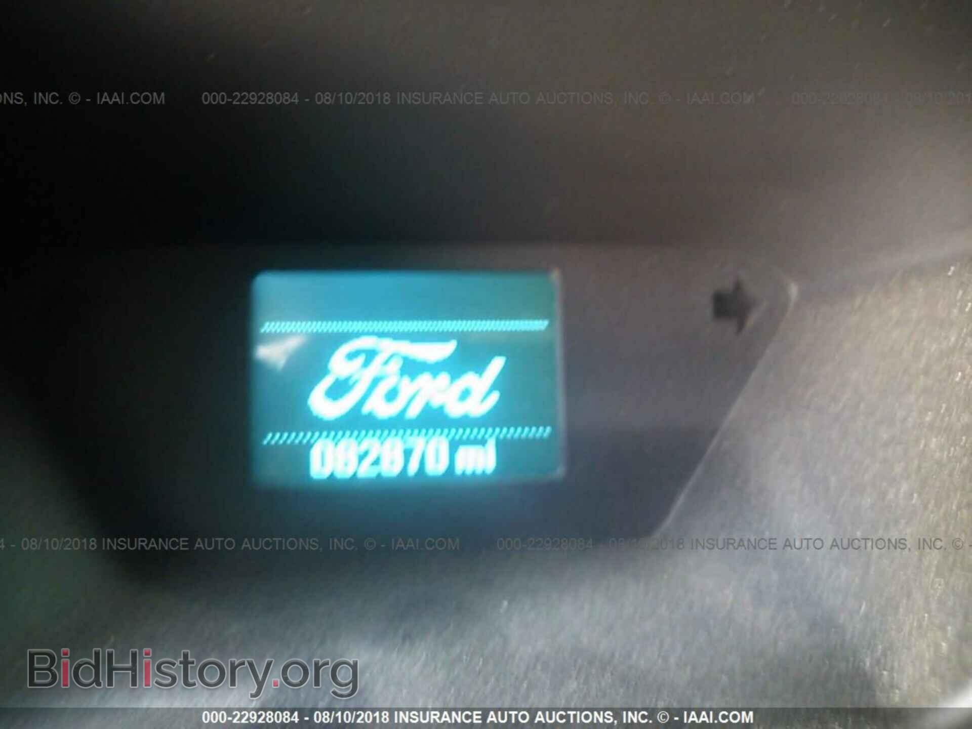 2014 Ford Transit - VIN: NM0LS7F75E1159146 - Фото 7