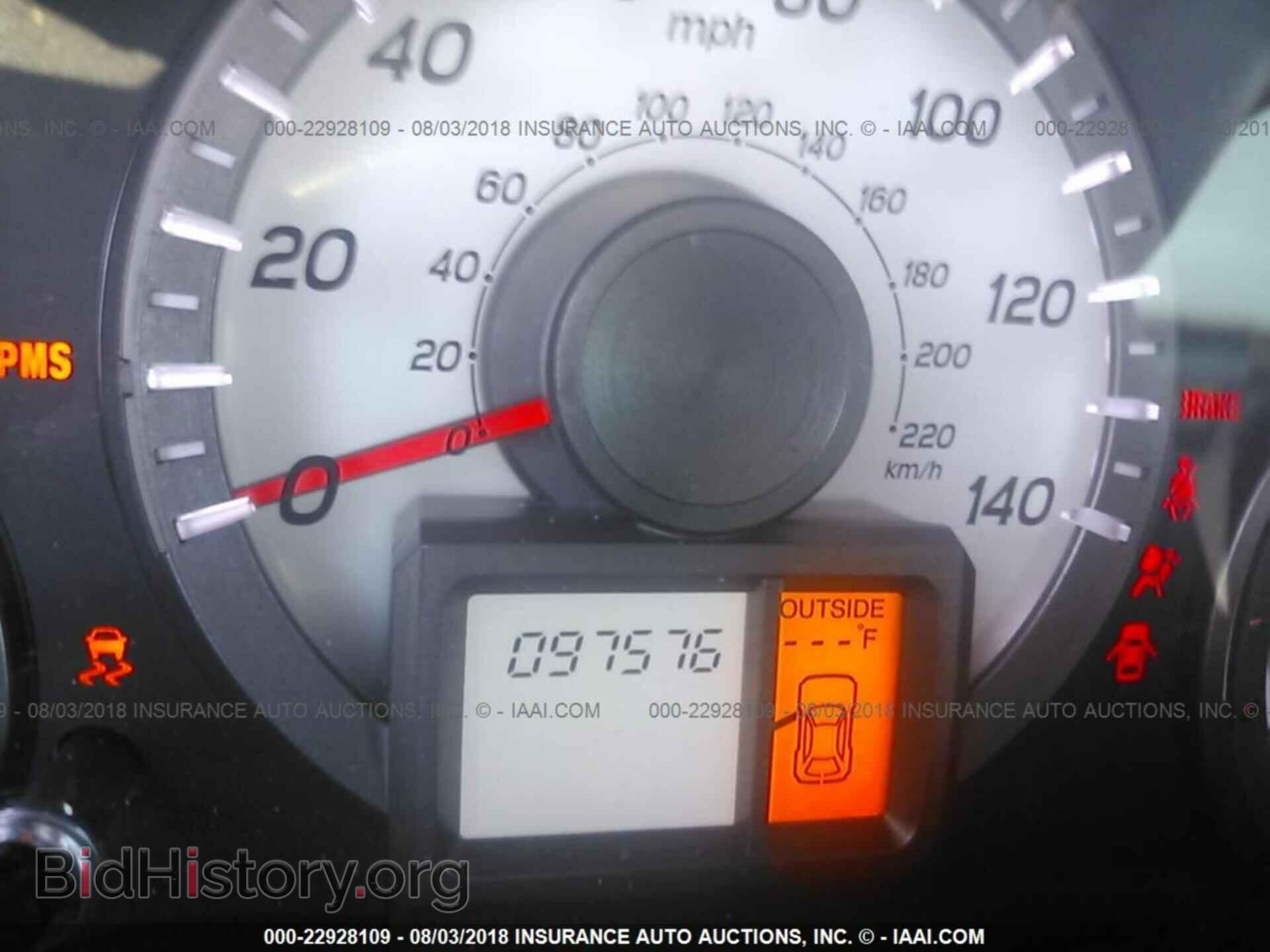 2012 Honda Pilot - VIN: 5FNYF3H53CB003239 - Photo 7