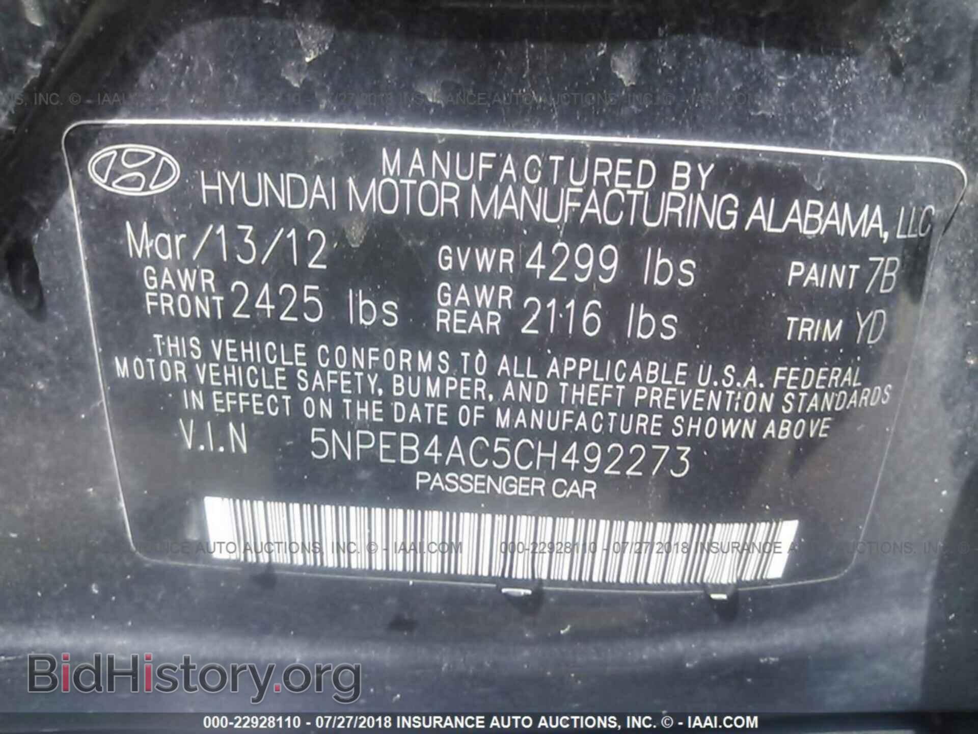 2012 Hyundai Sonata - VIN: 5NPEB4AC5CH492273 - Photo 9