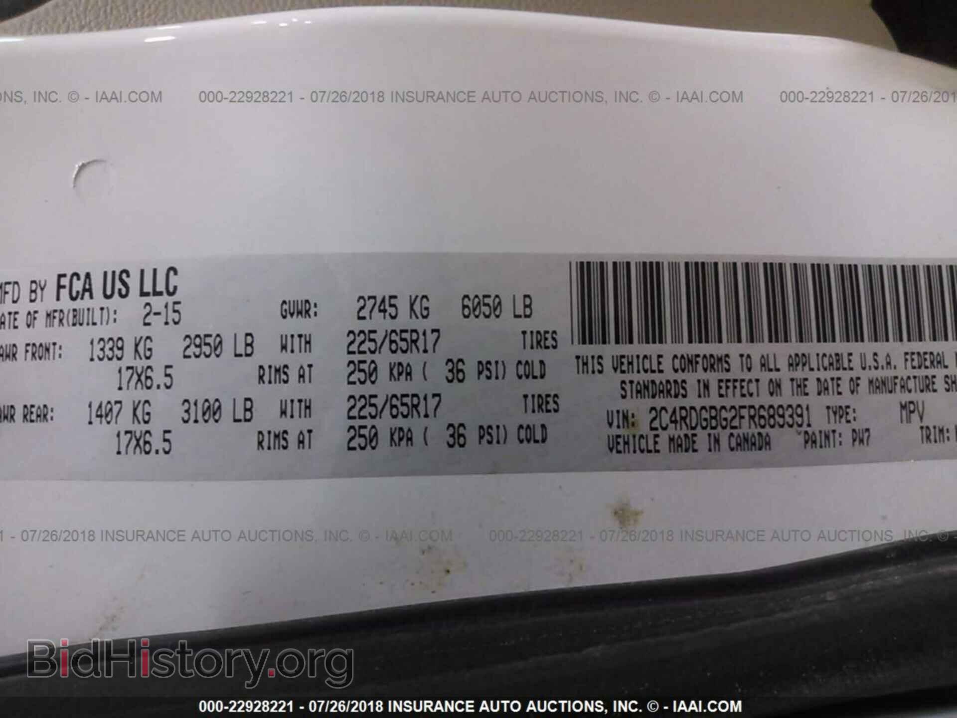 2015 Dodge Grand caravan - VIN: 2C4RDGBG2FR689391 - Фото 9