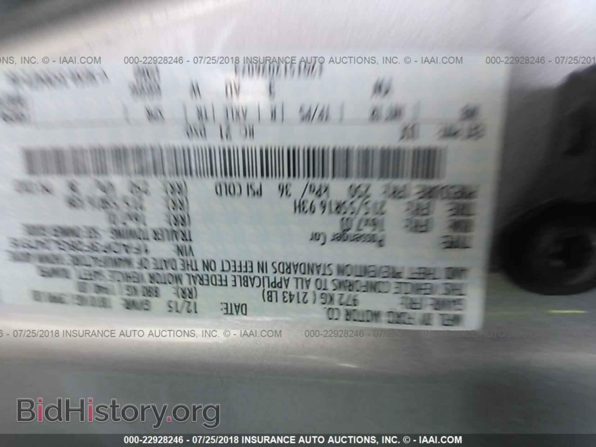 2016 Ford Focus - VIN: 1FADP3F28GL247515 - Photo 9