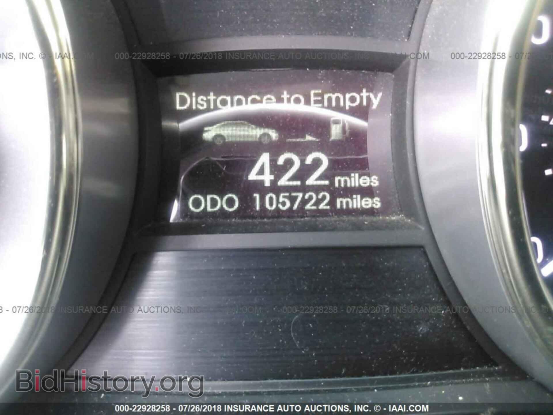 2012 Hyundai Sonata - VIN: 5NPEC4AC1CH431547 - Фото 7