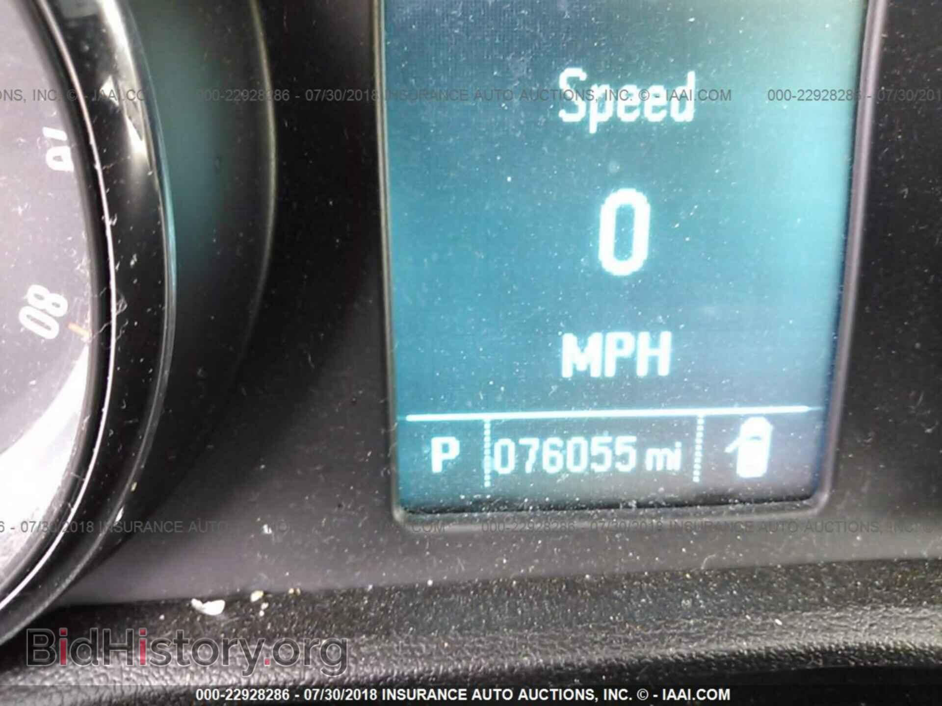 2014 Buick Verano - VIN: 1G4PR5SK4E4170390 - Photo 7