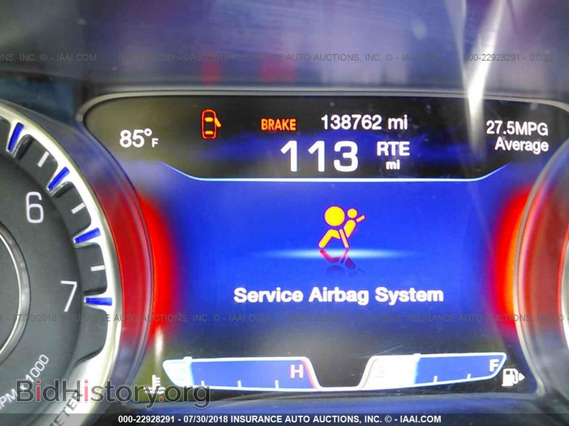 2015 Chrysler 200 - VIN: 1C3CCCCB5FN544545 - Фото 7