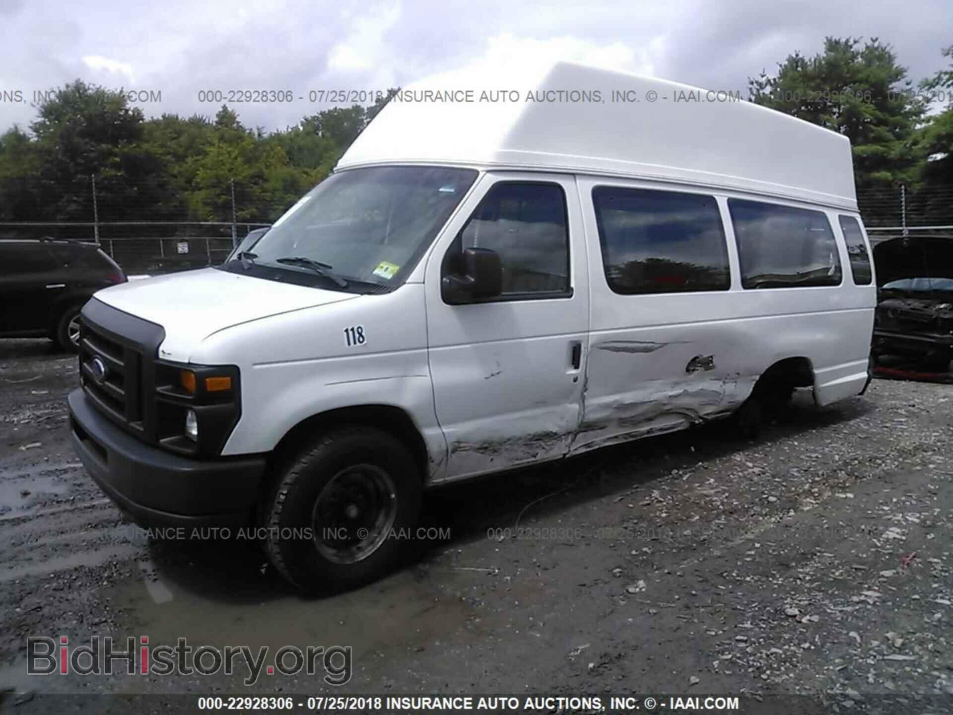 2012 Ford Econoline - VIN: 1FTSS3EL1CDB18403 - Photo 2