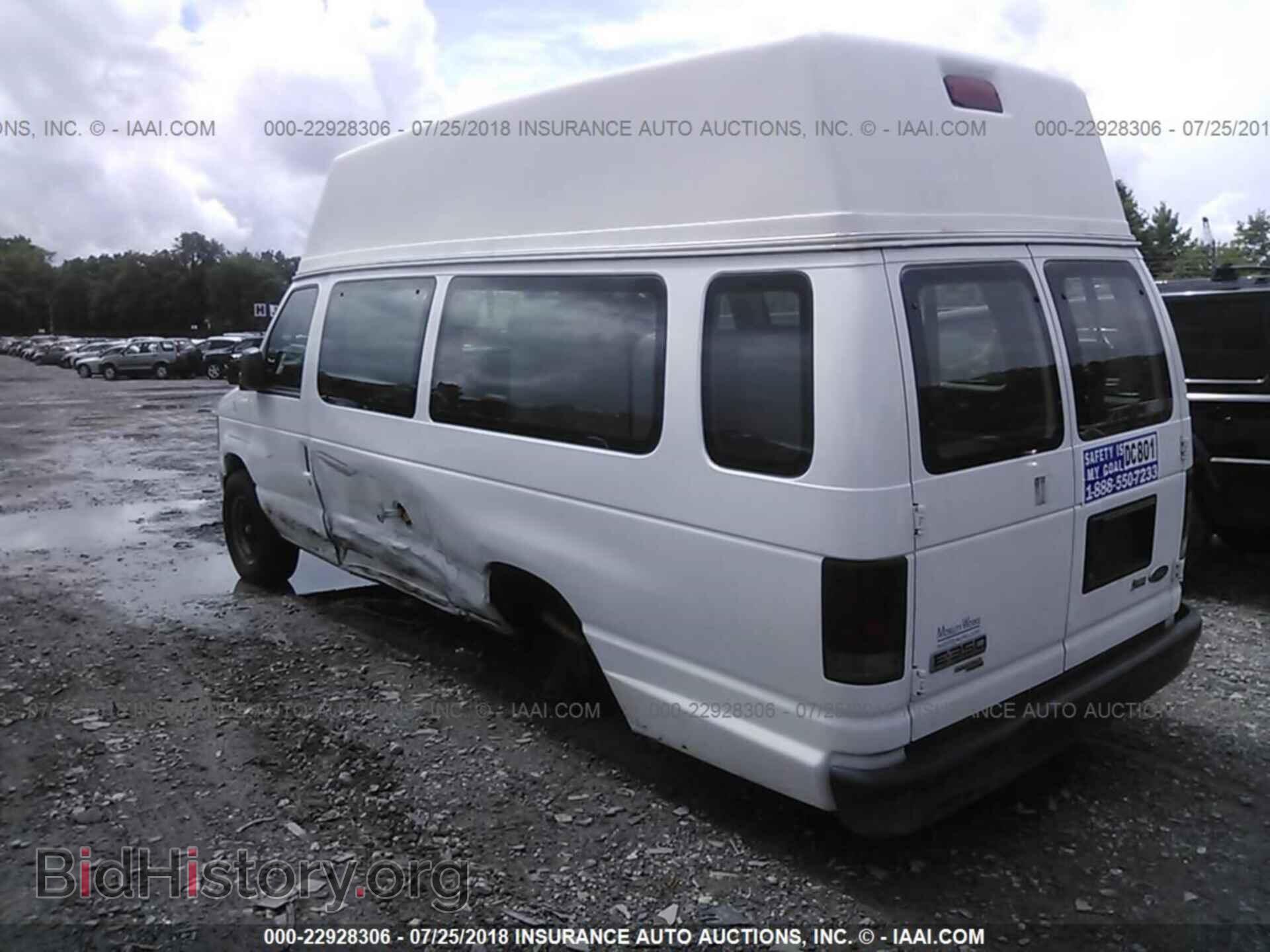 2012 Ford Econoline - VIN: 1FTSS3EL1CDB18403 - Photo 3