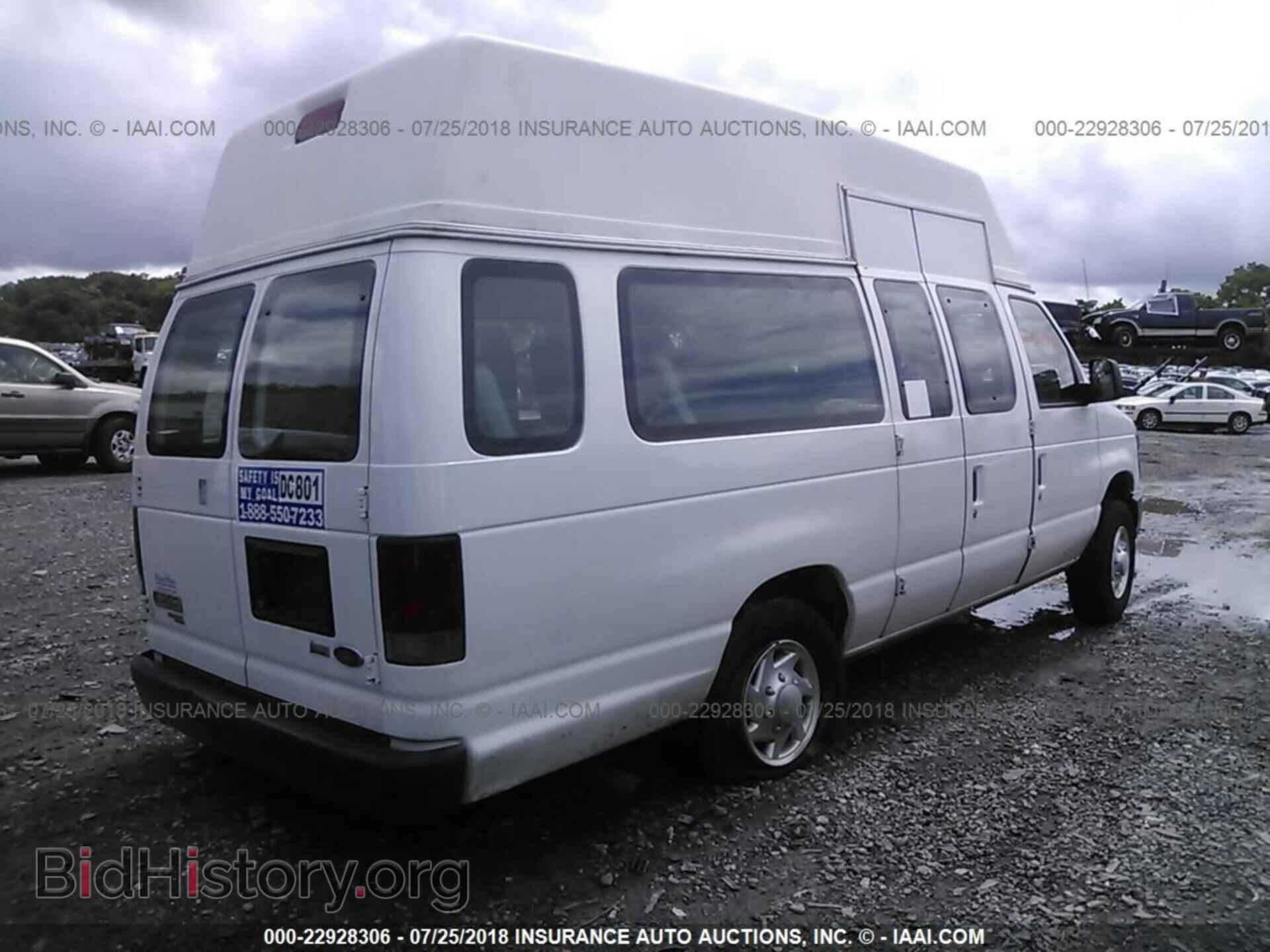 2012 Ford Econoline - VIN: 1FTSS3EL1CDB18403 - Photo 4