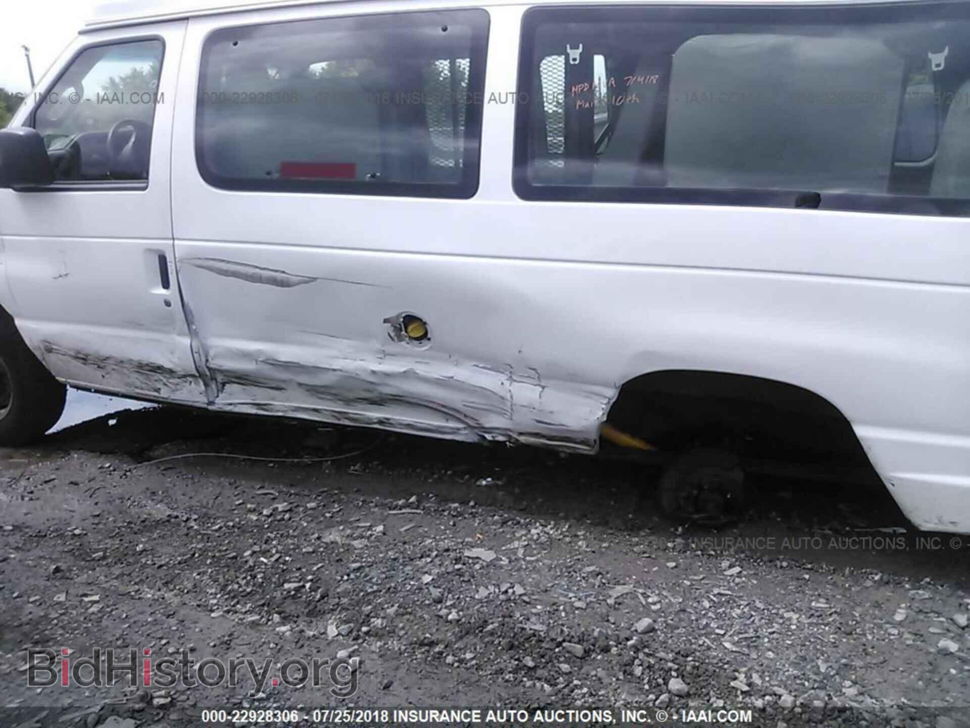 2012 Ford Econoline - VIN: 1FTSS3EL1CDB18403 - Photo 6