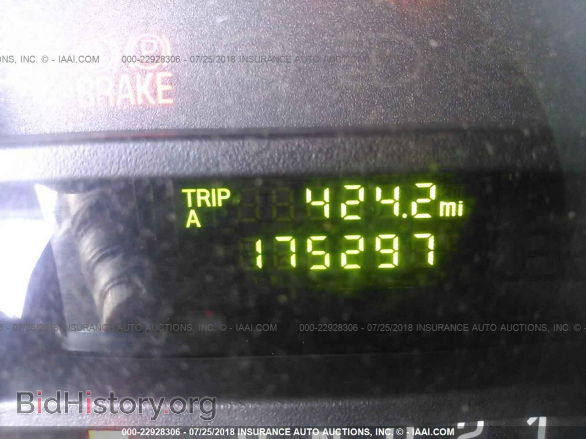 2012 Ford Econoline - VIN: 1FTSS3EL1CDB18403 - Photo 7