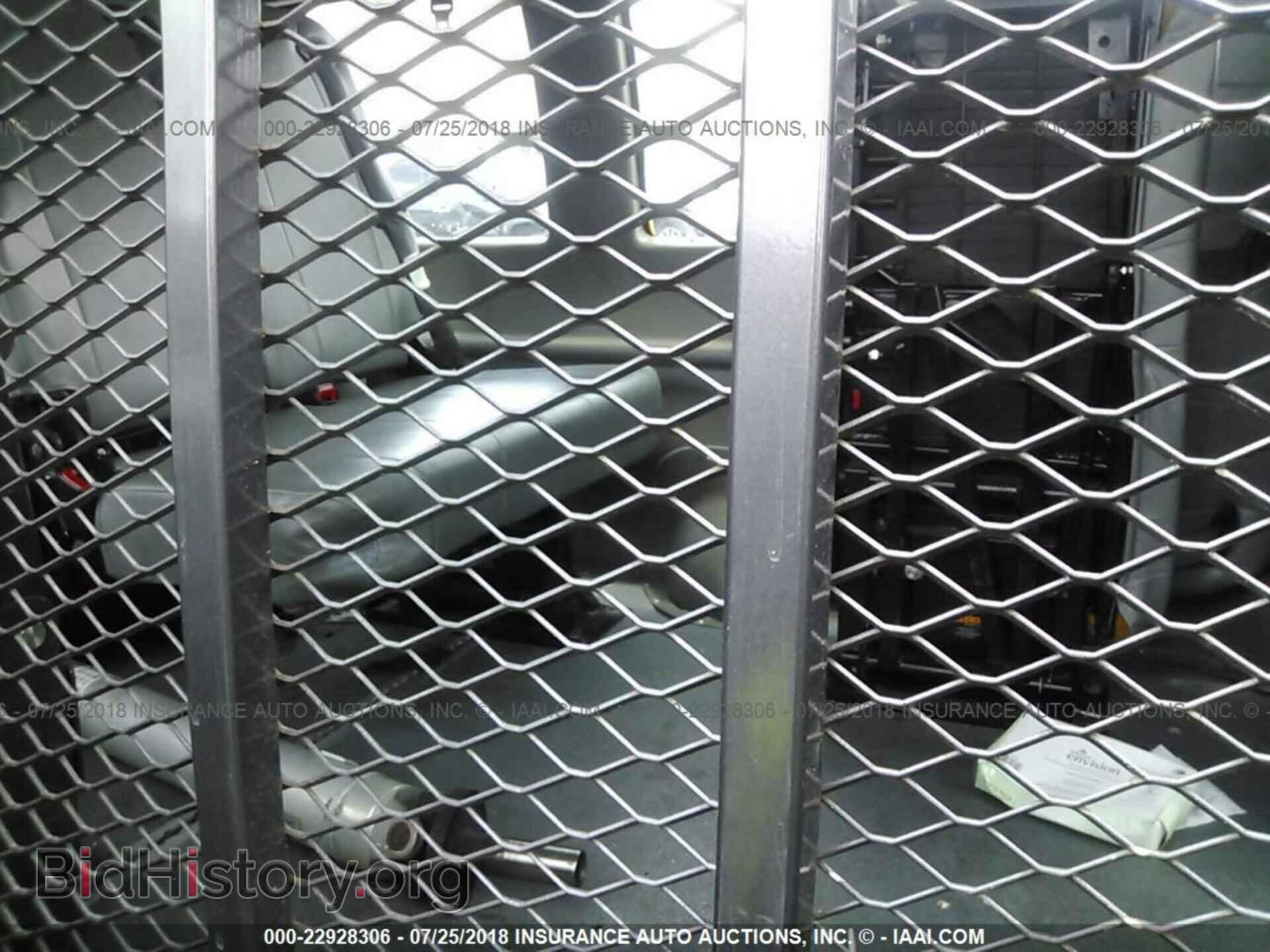 2012 Ford Econoline - VIN: 1FTSS3EL1CDB18403 - Photo 8