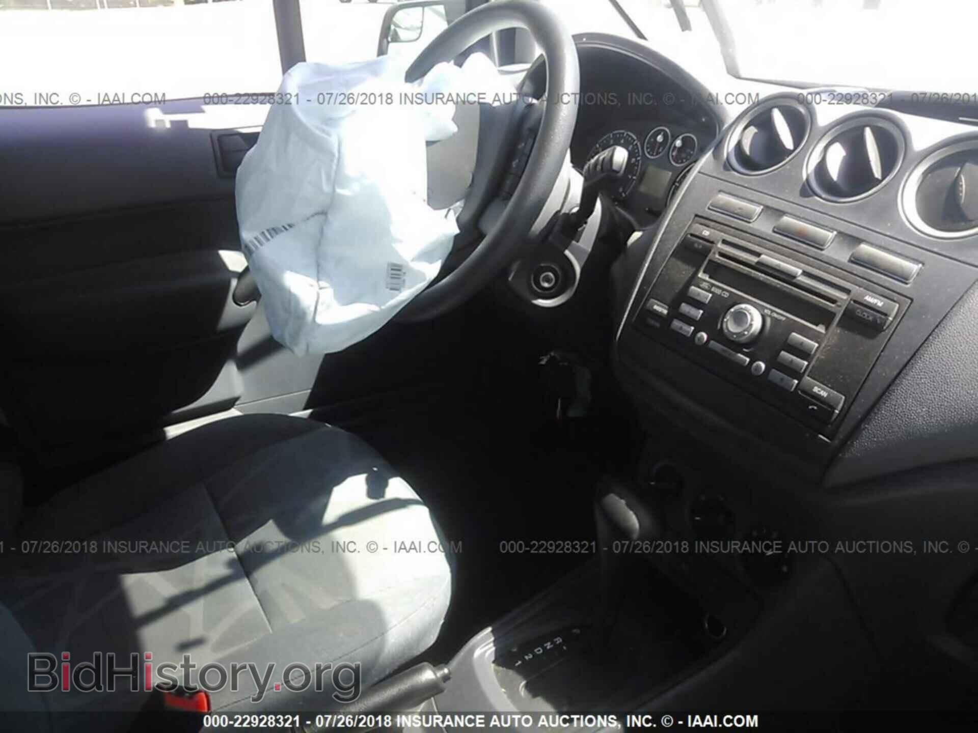 2012 Ford Transit - VIN: NM0LS7DN6CT080085 - Photo 5