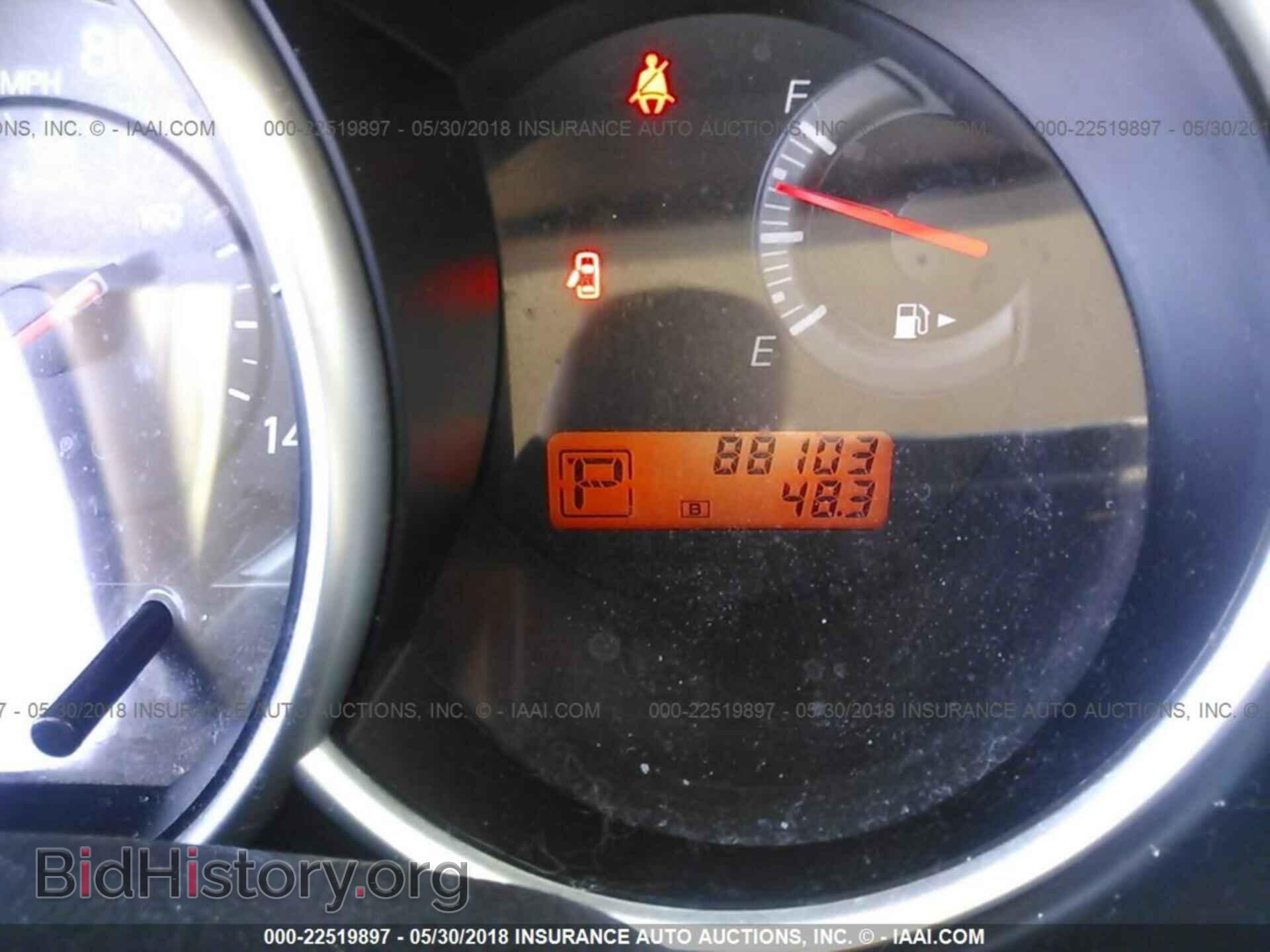 2012 NISSAN VERSA - VIN: 3N1BC1CP0CK248229 - Фото 7
