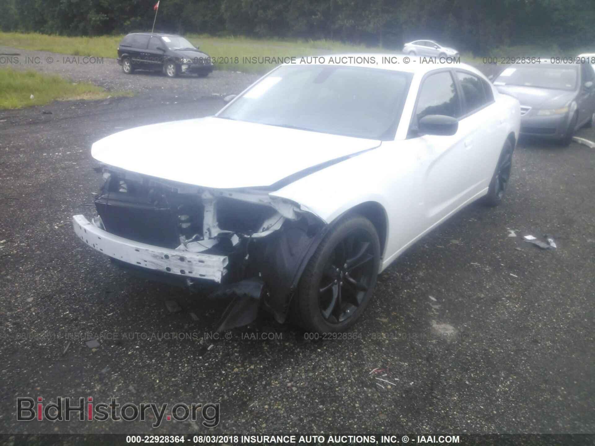 2017 Dodge Charger - VIN: 2C3CDXBGXHH643620 - Фото 2