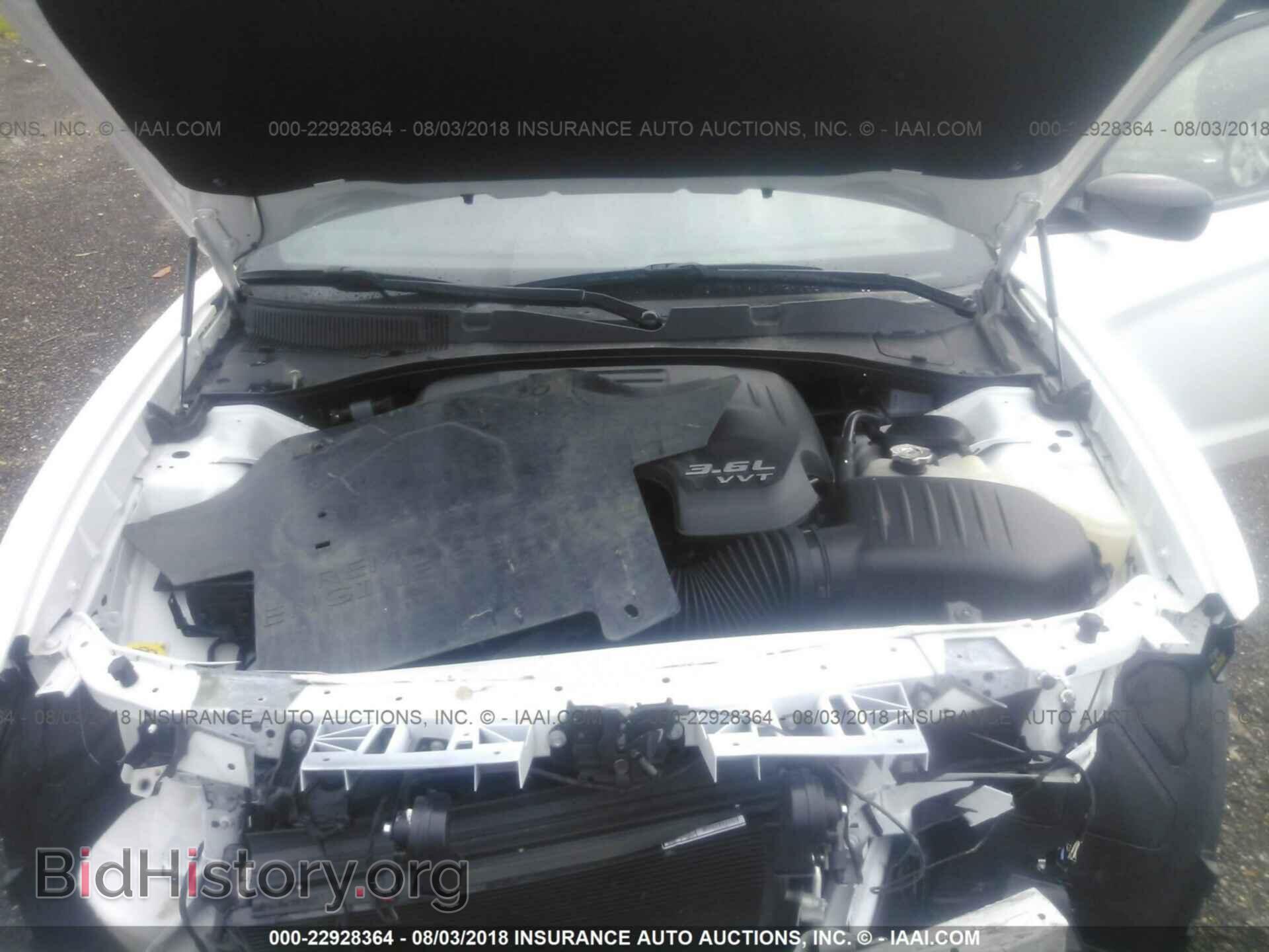 2017 Dodge Charger - VIN: 2C3CDXBGXHH643620 - Фото 10