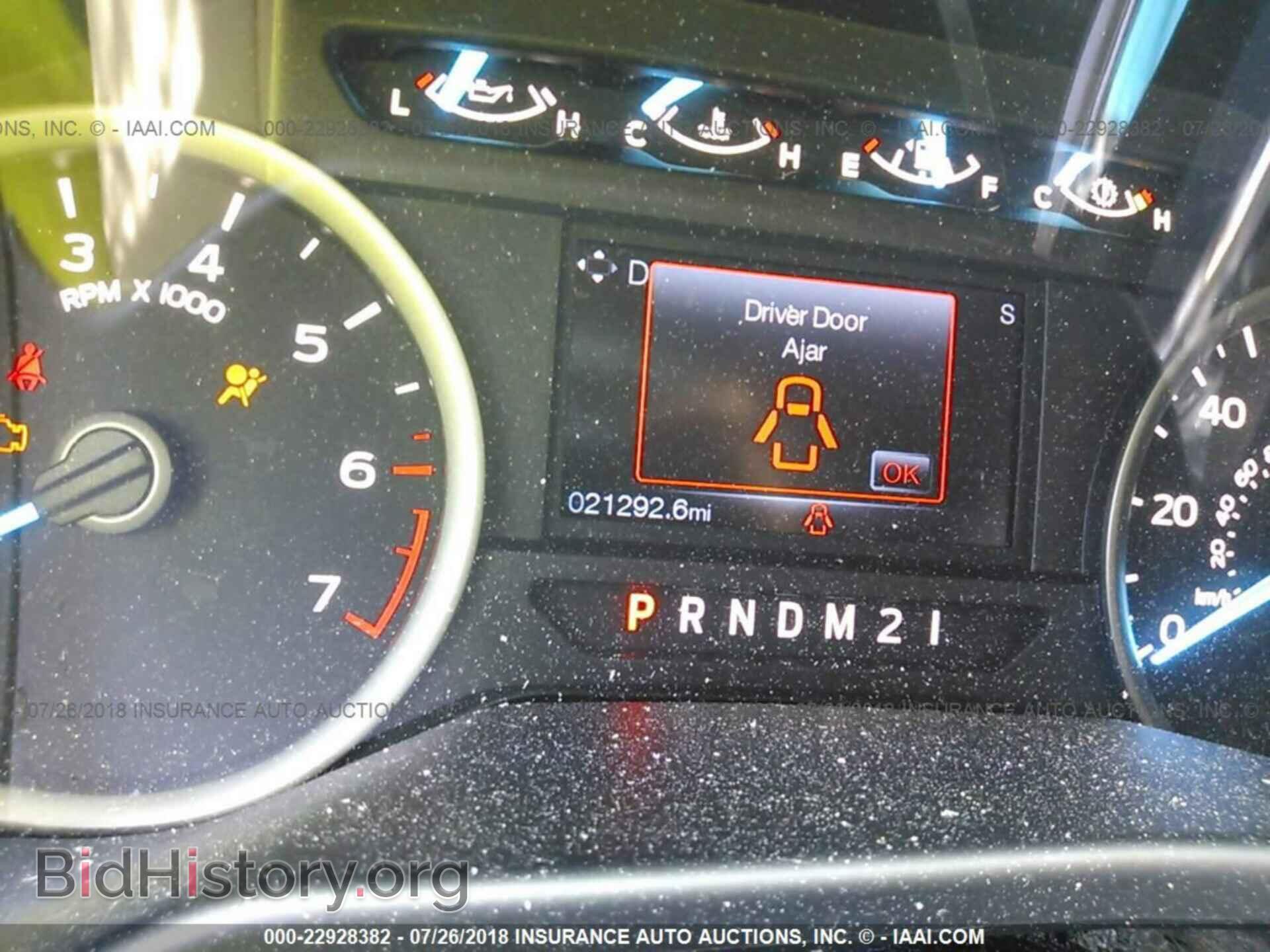 2015 Ford F150 - VIN: 1FTEW1EP9FFC70673 - Фото 7