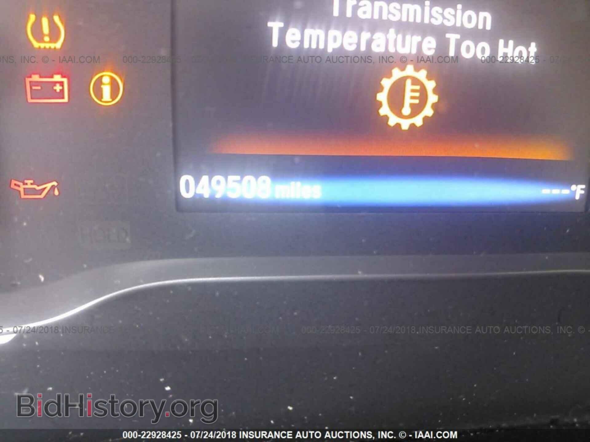 2016 Honda Pilot - VIN: 5FNYF6H31GB026055 - Фото 7