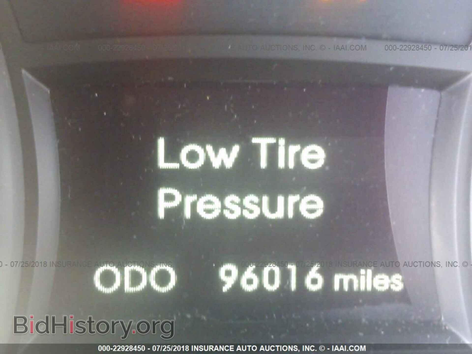 2012 Hyundai Sonata - VIN: 5NPEC4AB5CH334164 - Photo 7