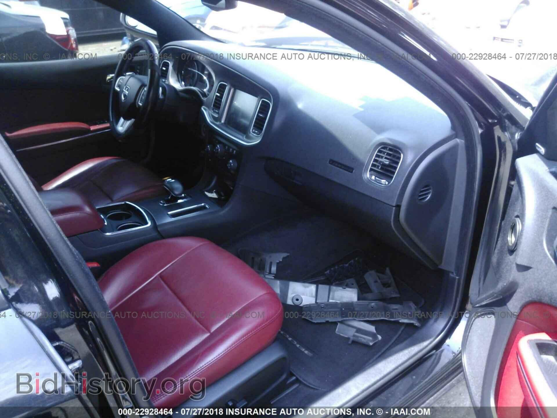 2012 Dodge Charger - VIN: 2C3CDXHG7CH164099 - Фото 5