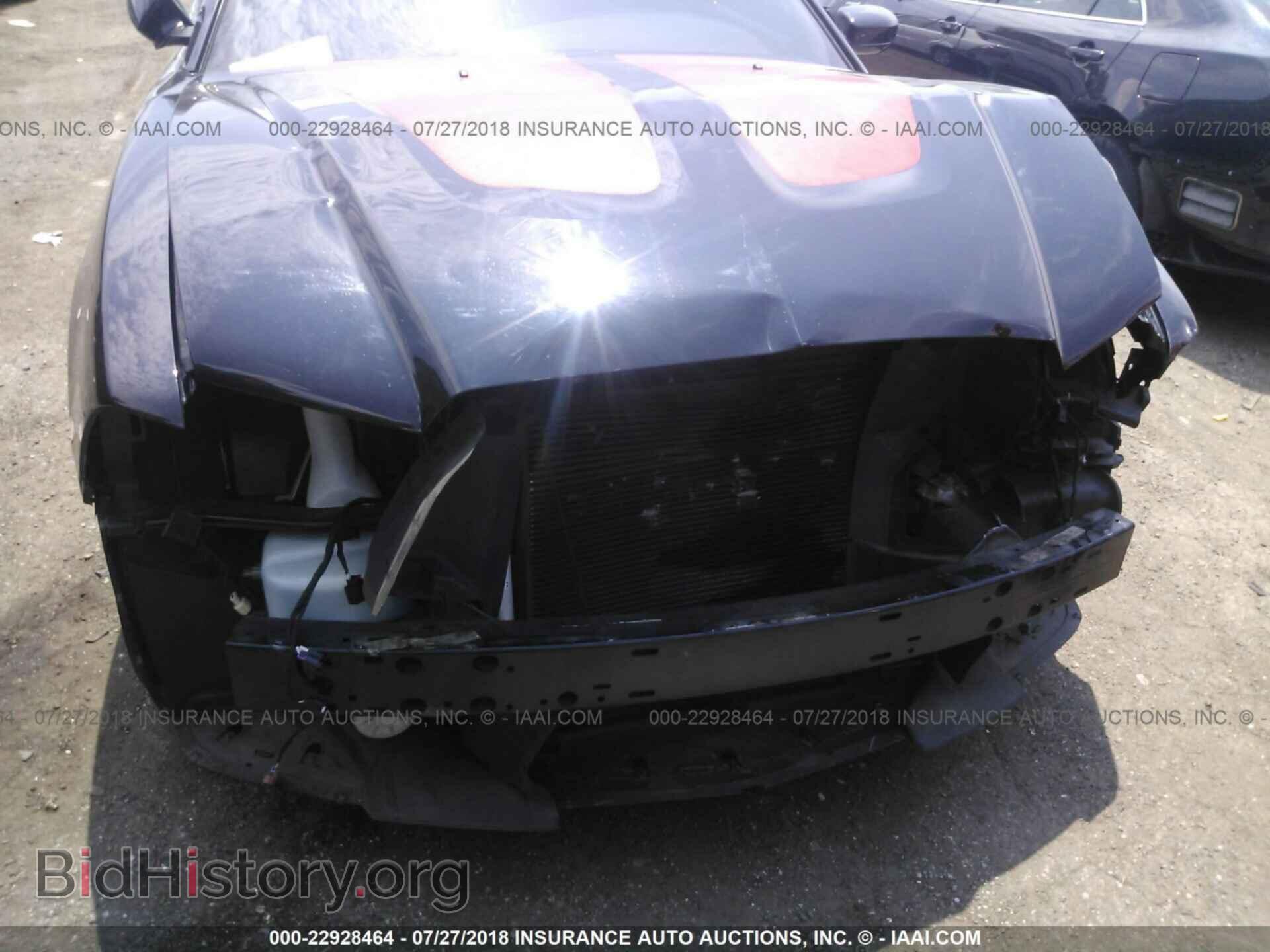 2012 Dodge Charger - VIN: 2C3CDXHG7CH164099 - Фото 6