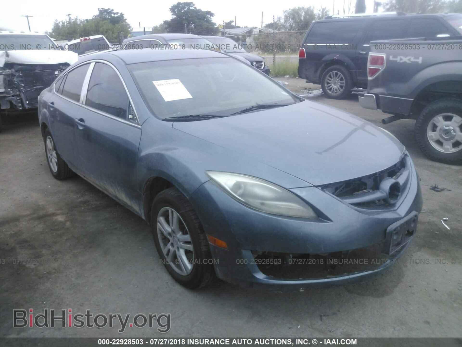 Photo 1YVHZ8BH2C5M03473 - Mazda 6 2012