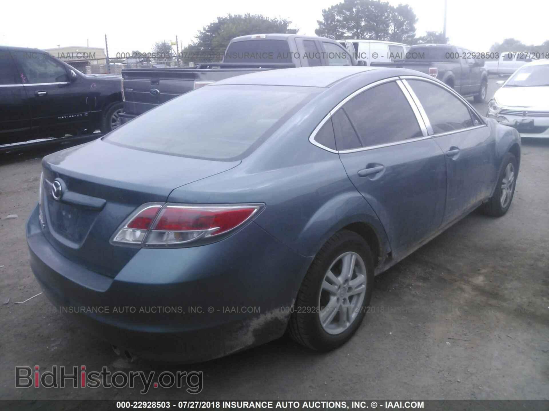 2012 Mazda 6 - VIN: 1YVHZ8BH2C5M03473 - Photo 4