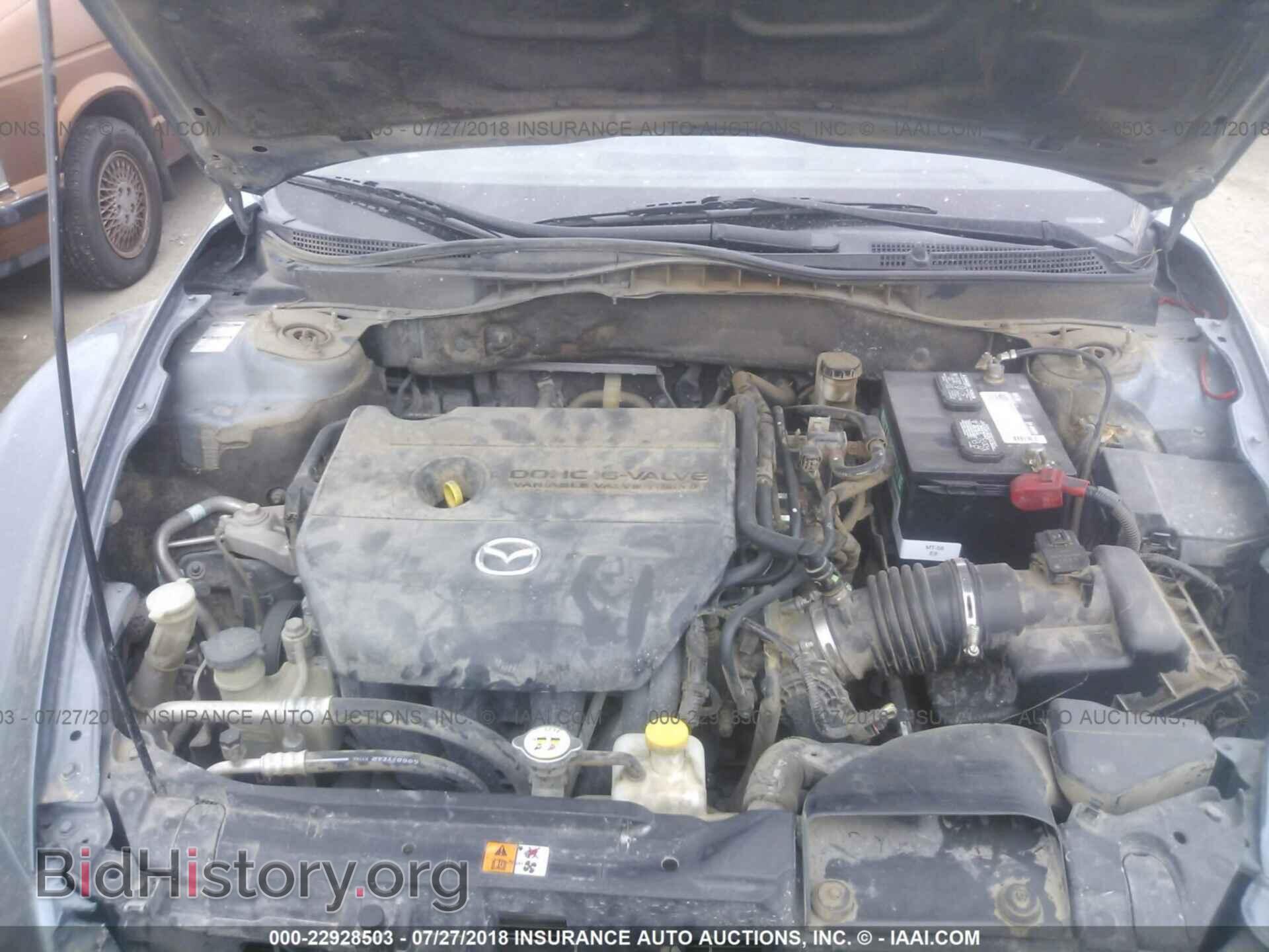 2012 Mazda 6 - VIN: 1YVHZ8BH2C5M03473 - Photo 10