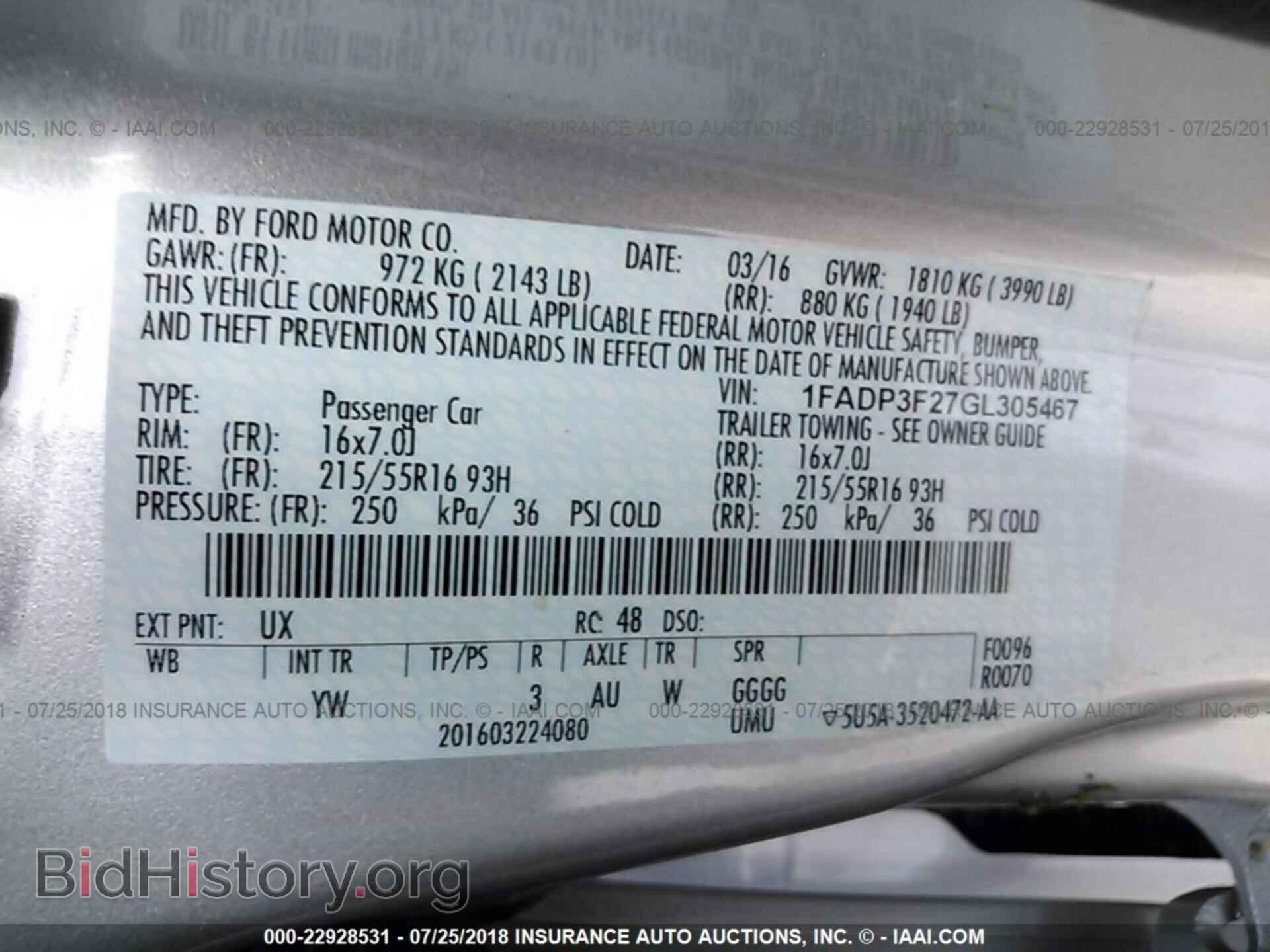 2016 Ford Focus - VIN: 1FADP3F27GL305467 - Photo 9
