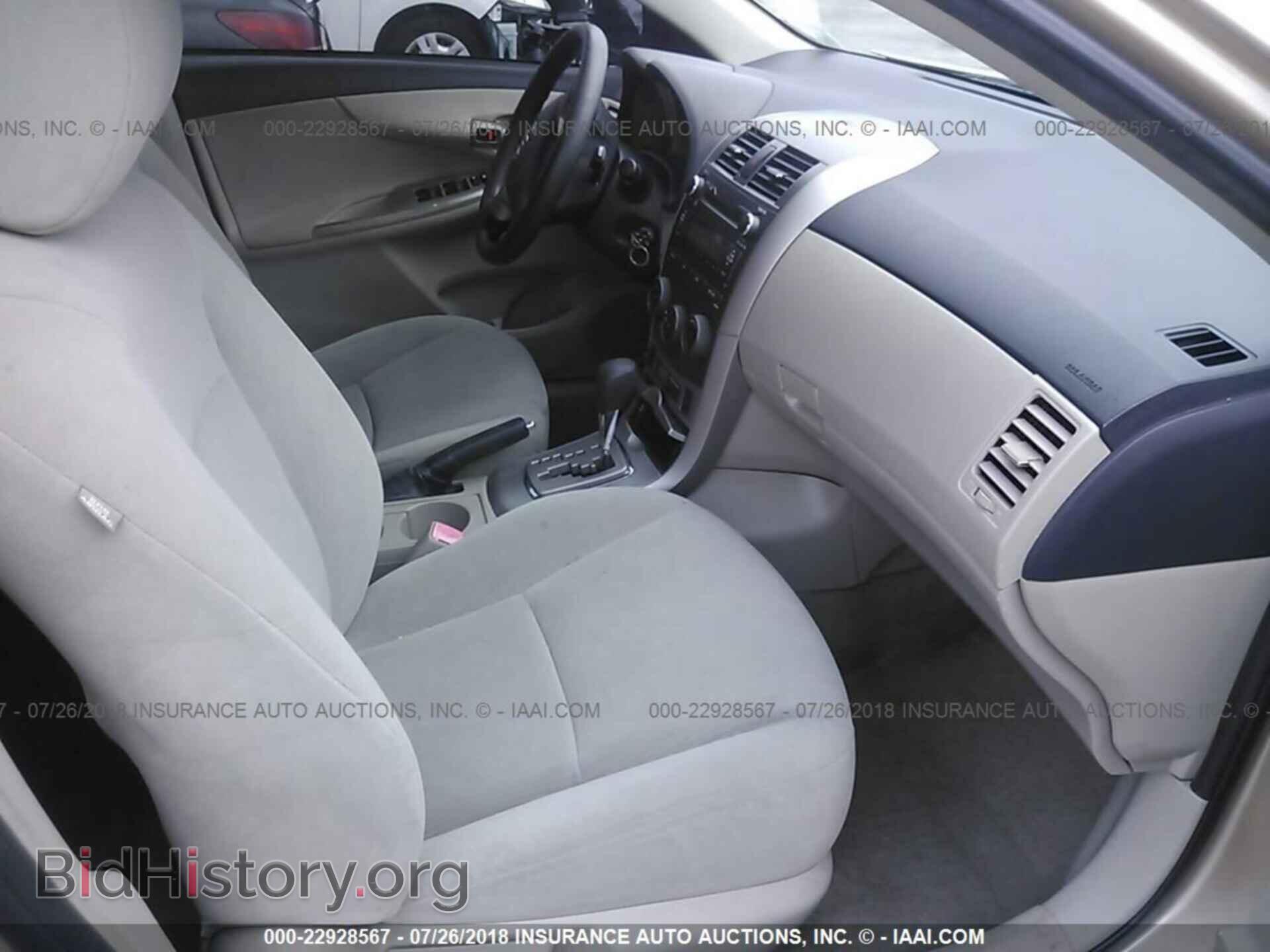2011 Toyota Corolla - VIN: JTDBU4EE4B9127180 - Фото 5