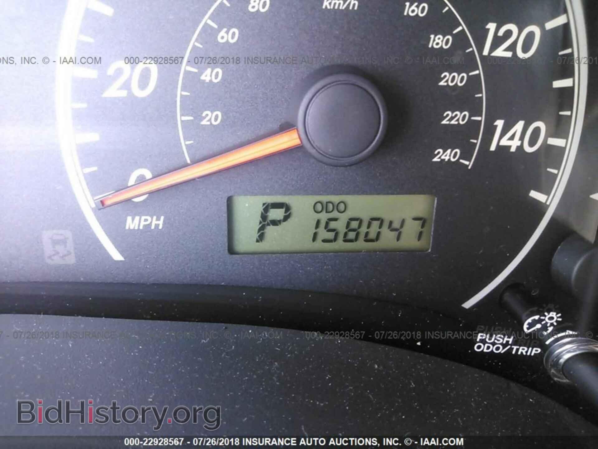 2011 Toyota Corolla - VIN: JTDBU4EE4B9127180 - Фото 7