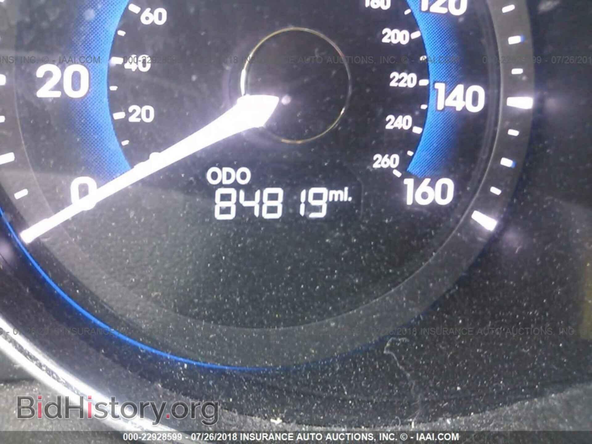 2012 Hyundai Sonata - VIN: KMHEC4A4XCA033376 - Photo 7