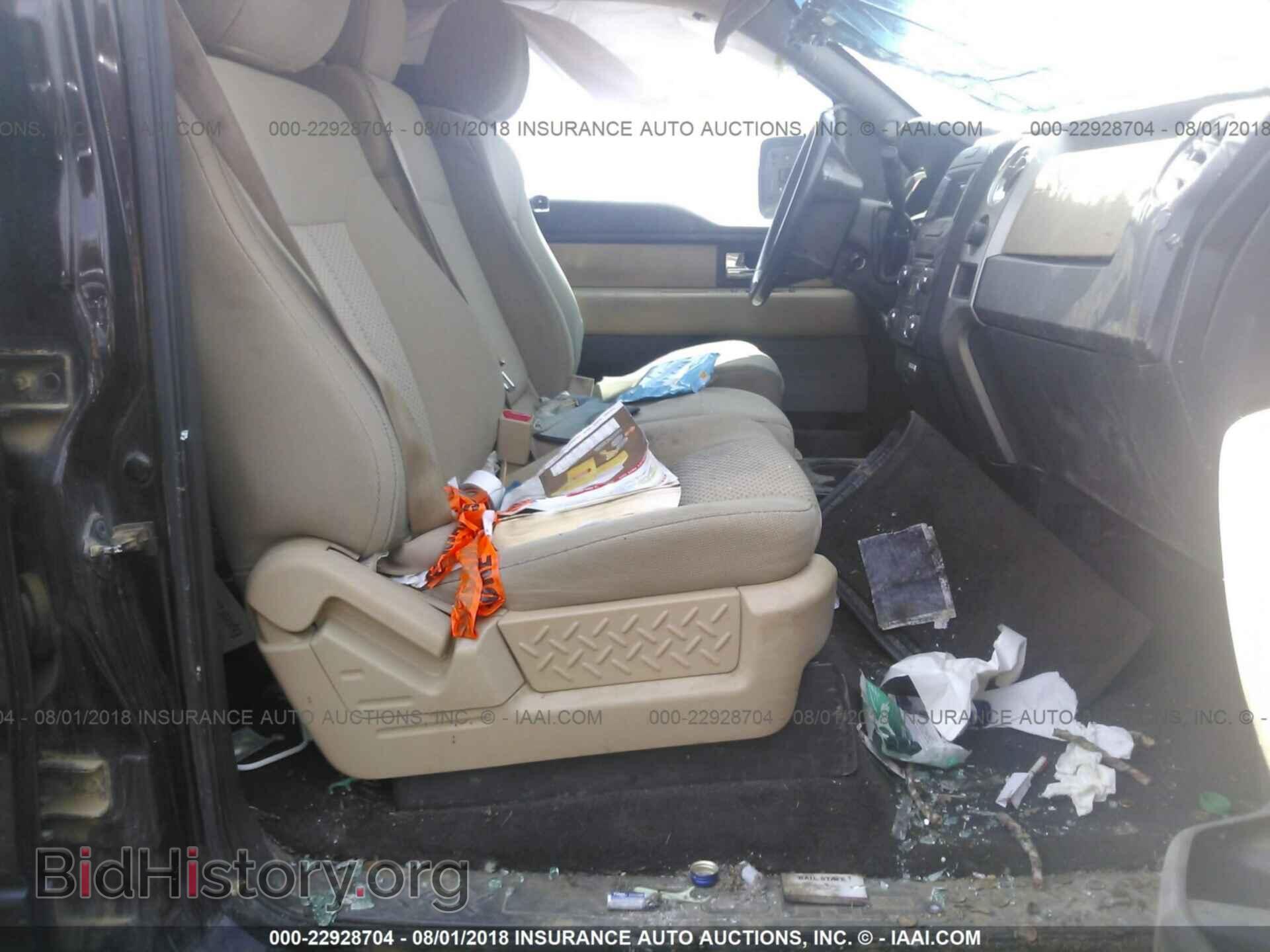 2013 Ford F150 - VIN: 1FTFW1ET0DFA42902 - Фото 5