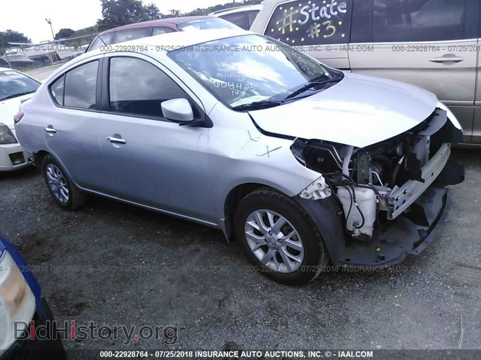 Фотография 3N1CN7AP1HL823959 - Nissan Versa 2017