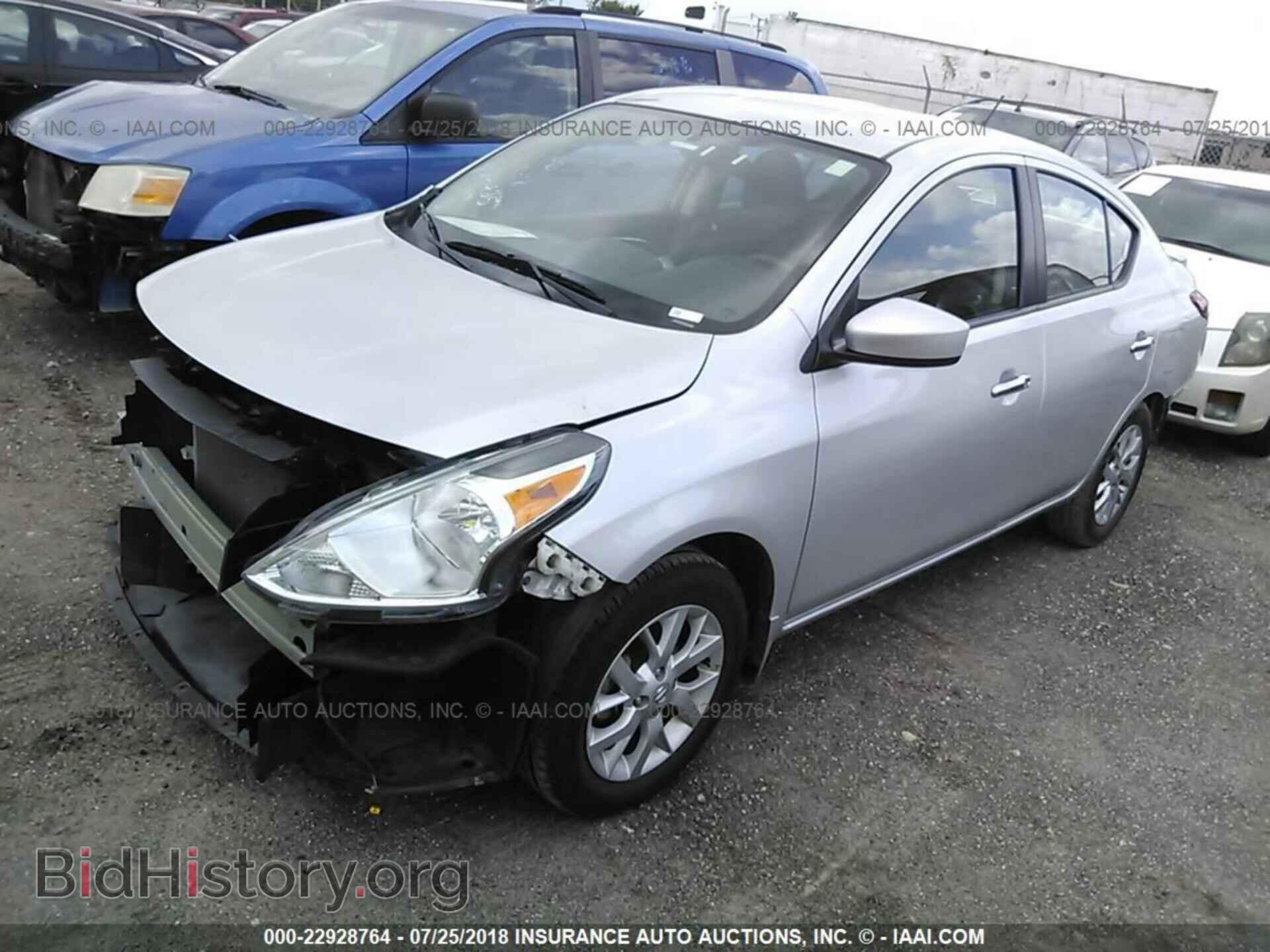 2017 Nissan Versa - VIN: 3N1CN7AP1HL823959 - Фото 2