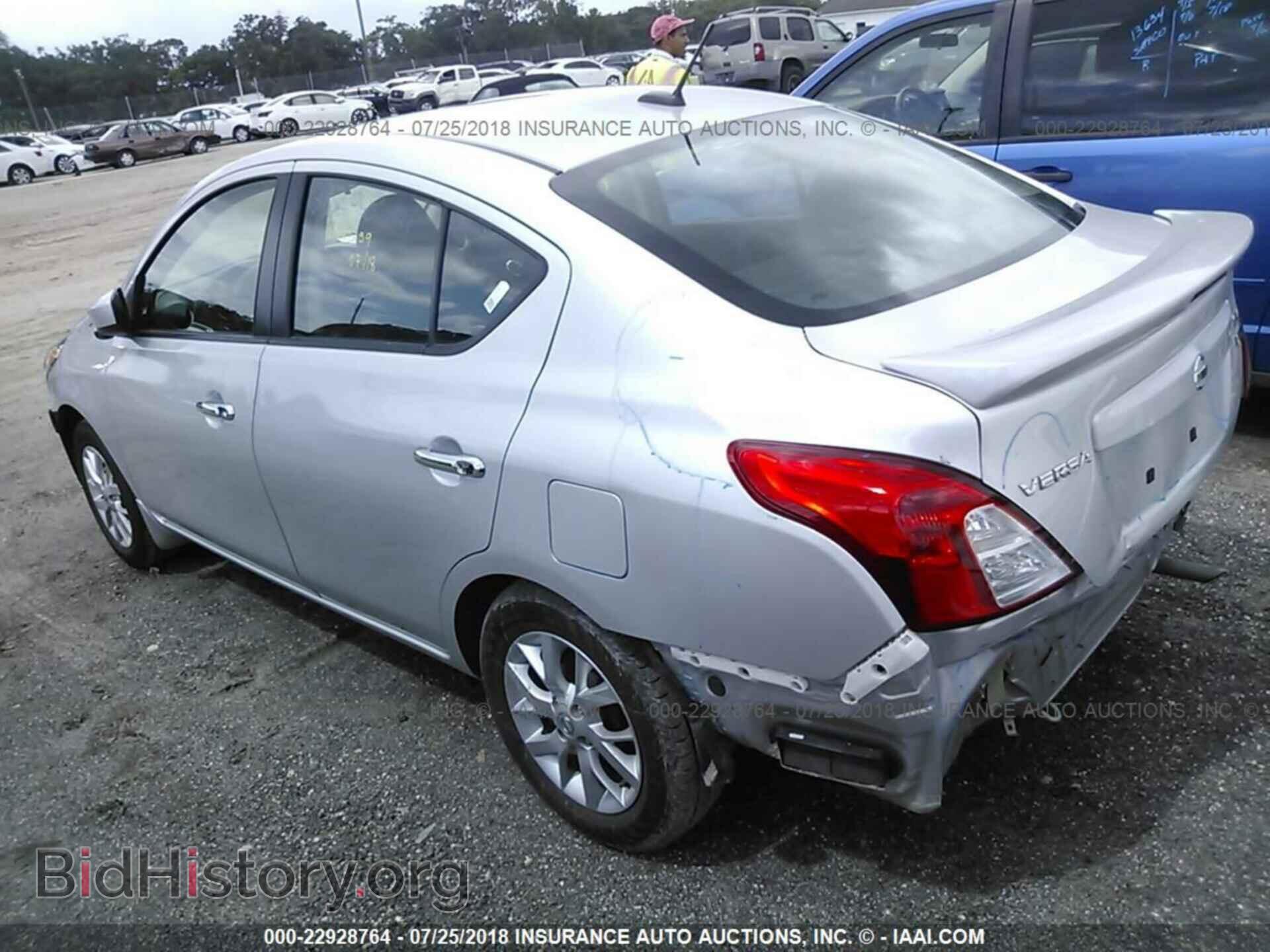 2017 Nissan Versa - VIN: 3N1CN7AP1HL823959 - Фото 3