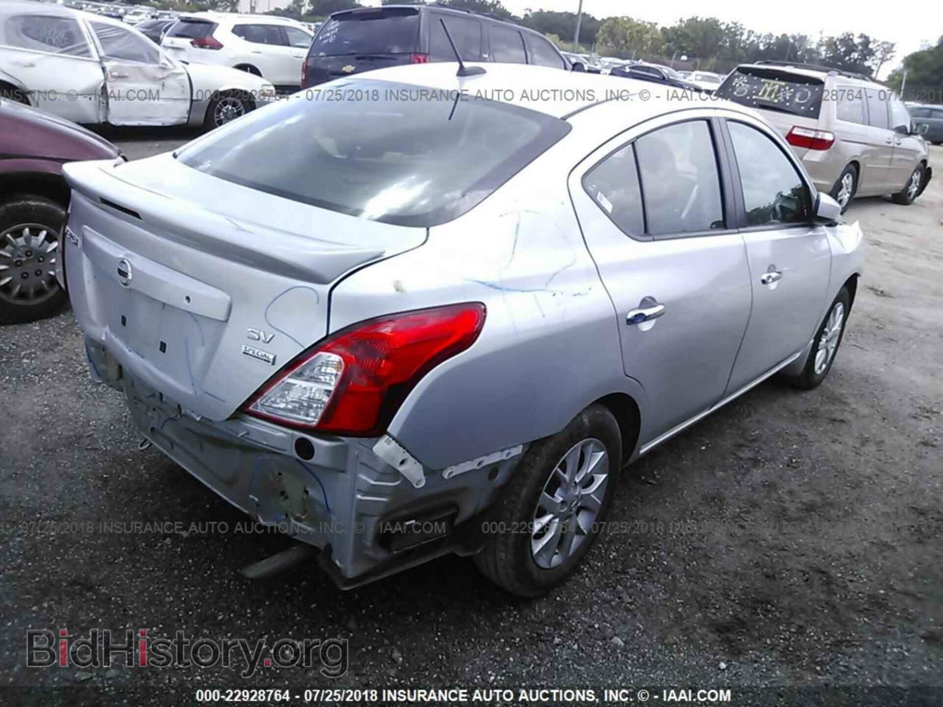 2017 Nissan Versa - VIN: 3N1CN7AP1HL823959 - Фото 4