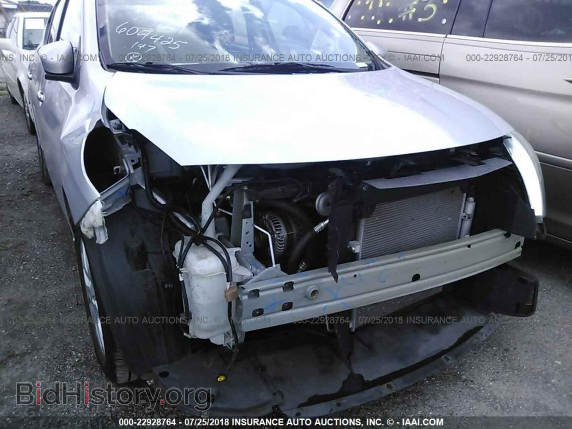 2017 Nissan Versa - VIN: 3N1CN7AP1HL823959 - Фото 6
