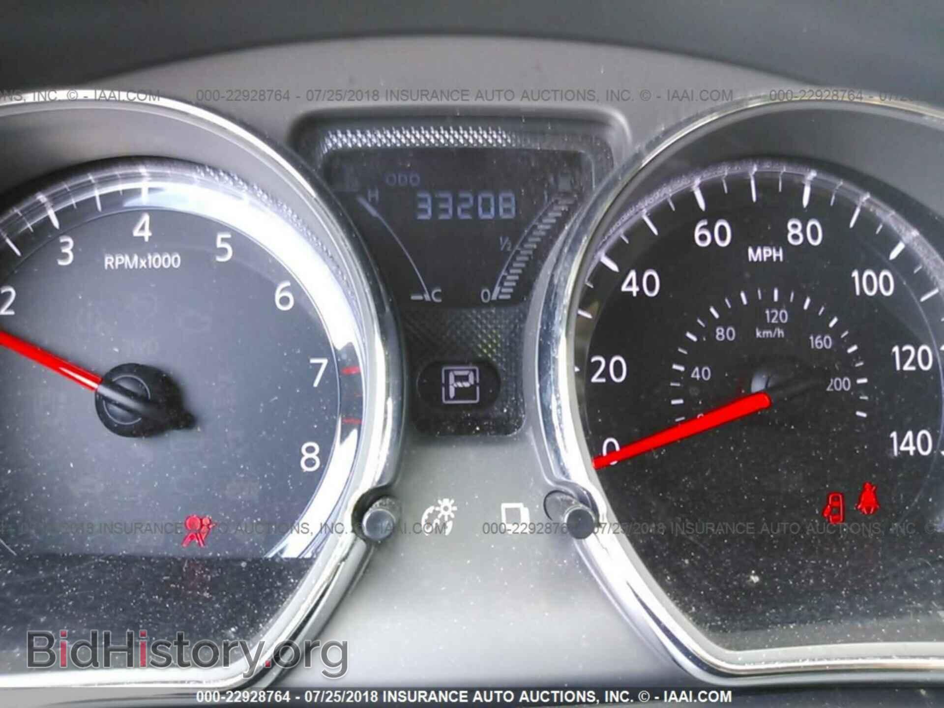 2017 Nissan Versa - VIN: 3N1CN7AP1HL823959 - Фото 7